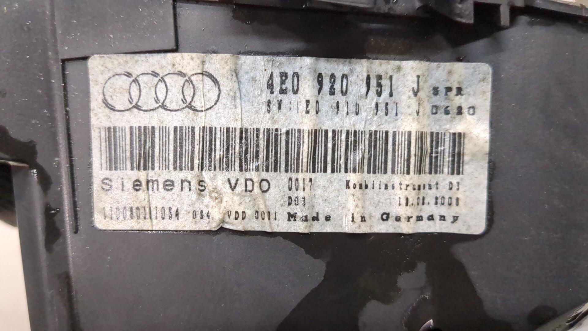 Панель приборов