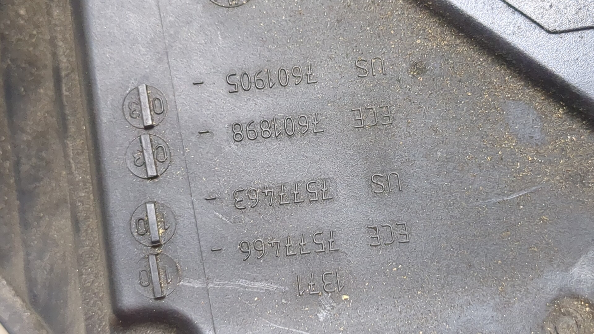 Корпус воздушного фильтра