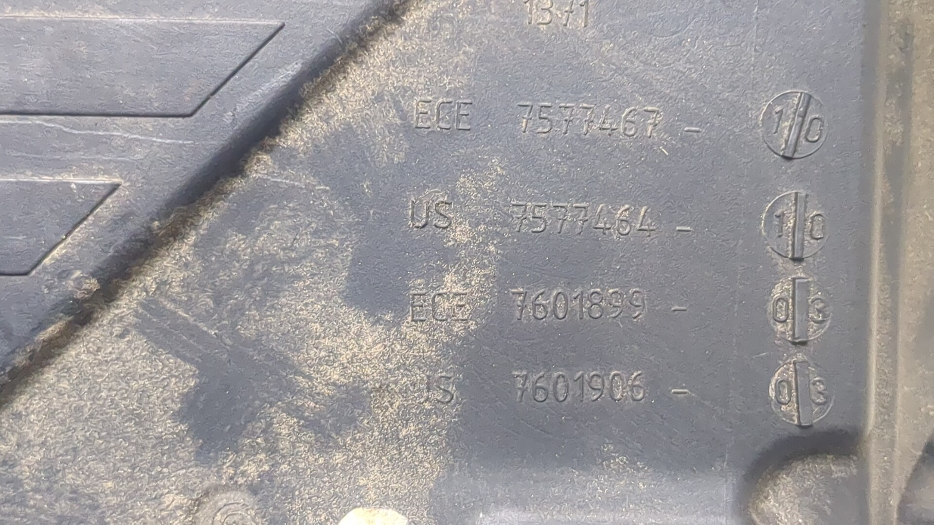 Корпус воздушного фильтра