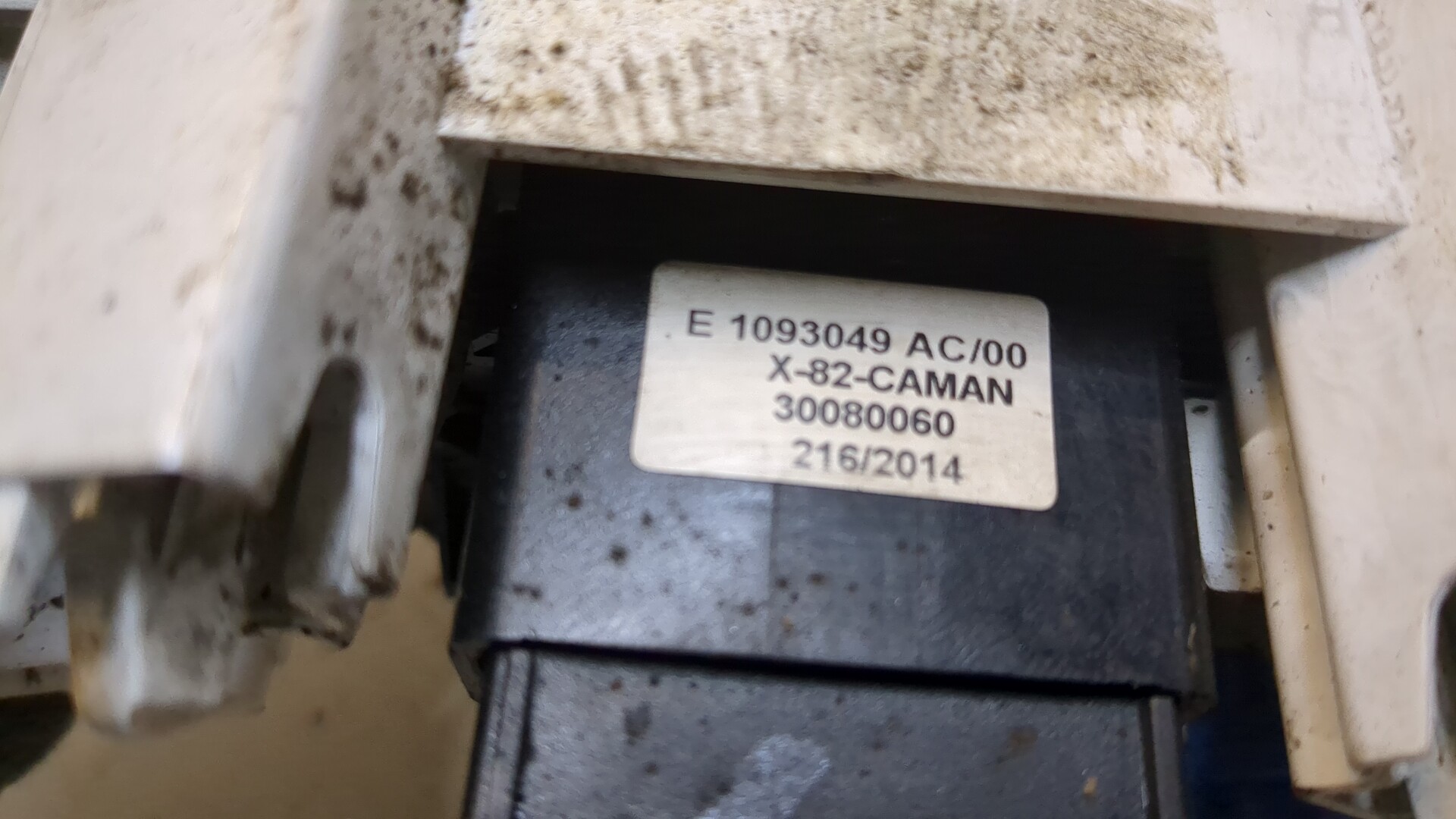 Переключатель отопителя