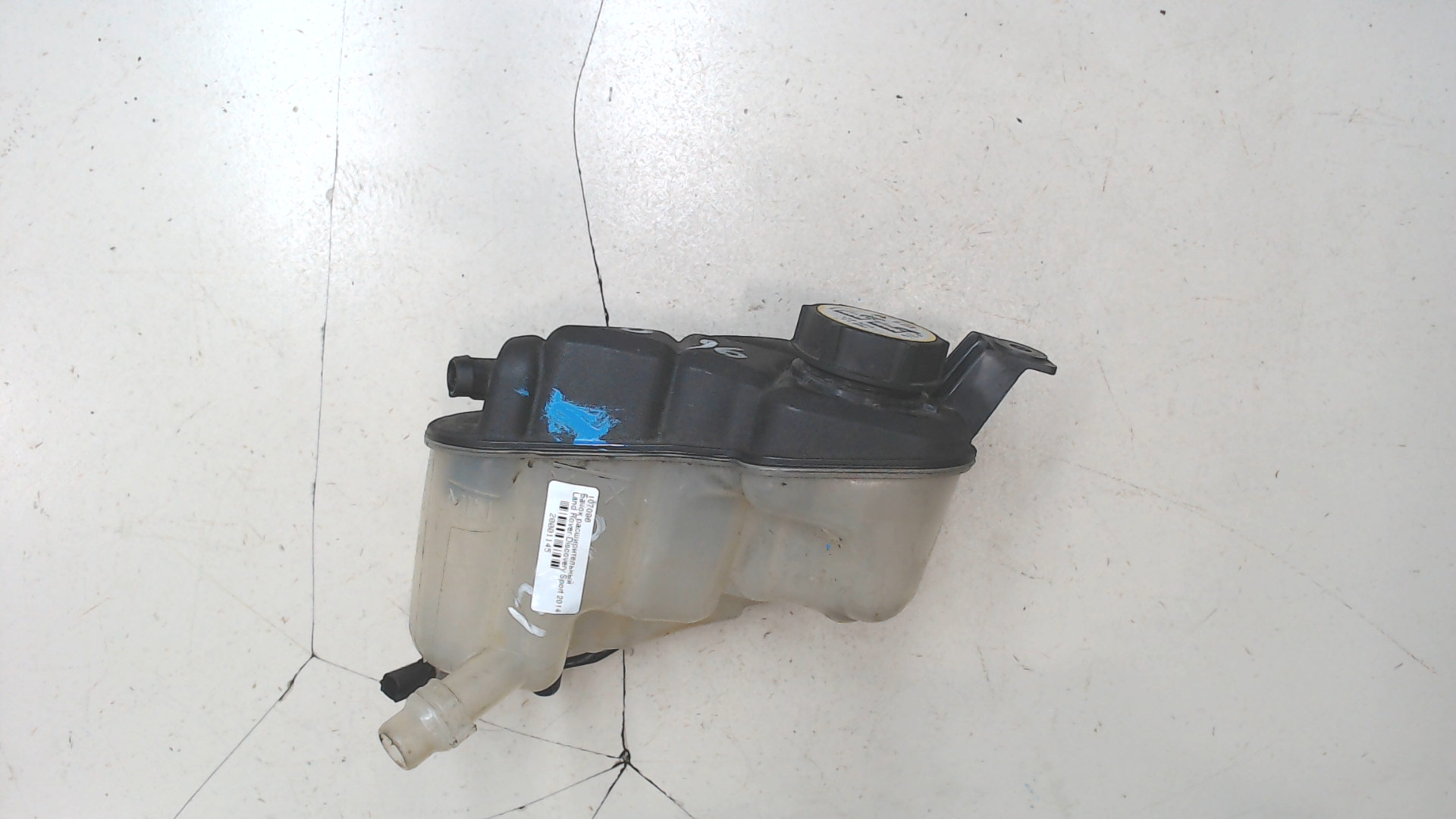 Бачок расширительный