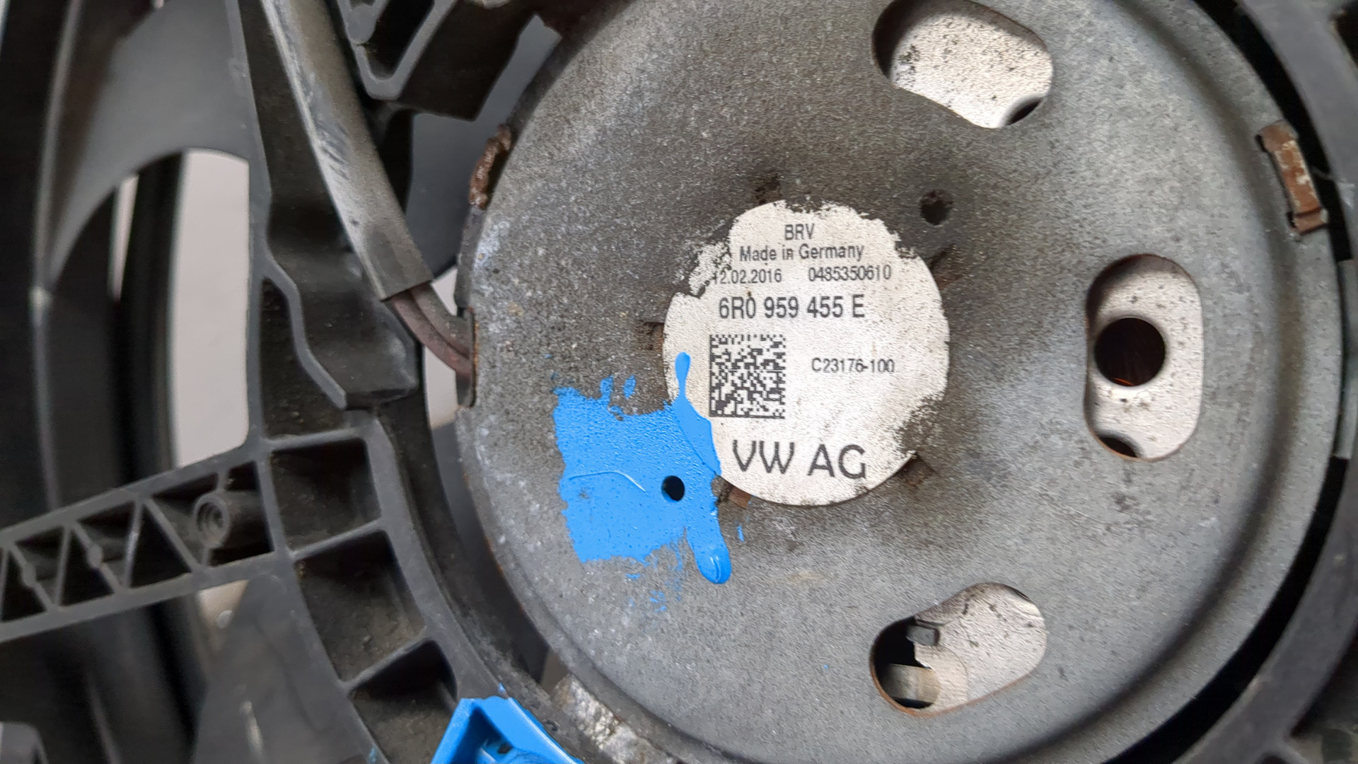 Вентилятор радиатора