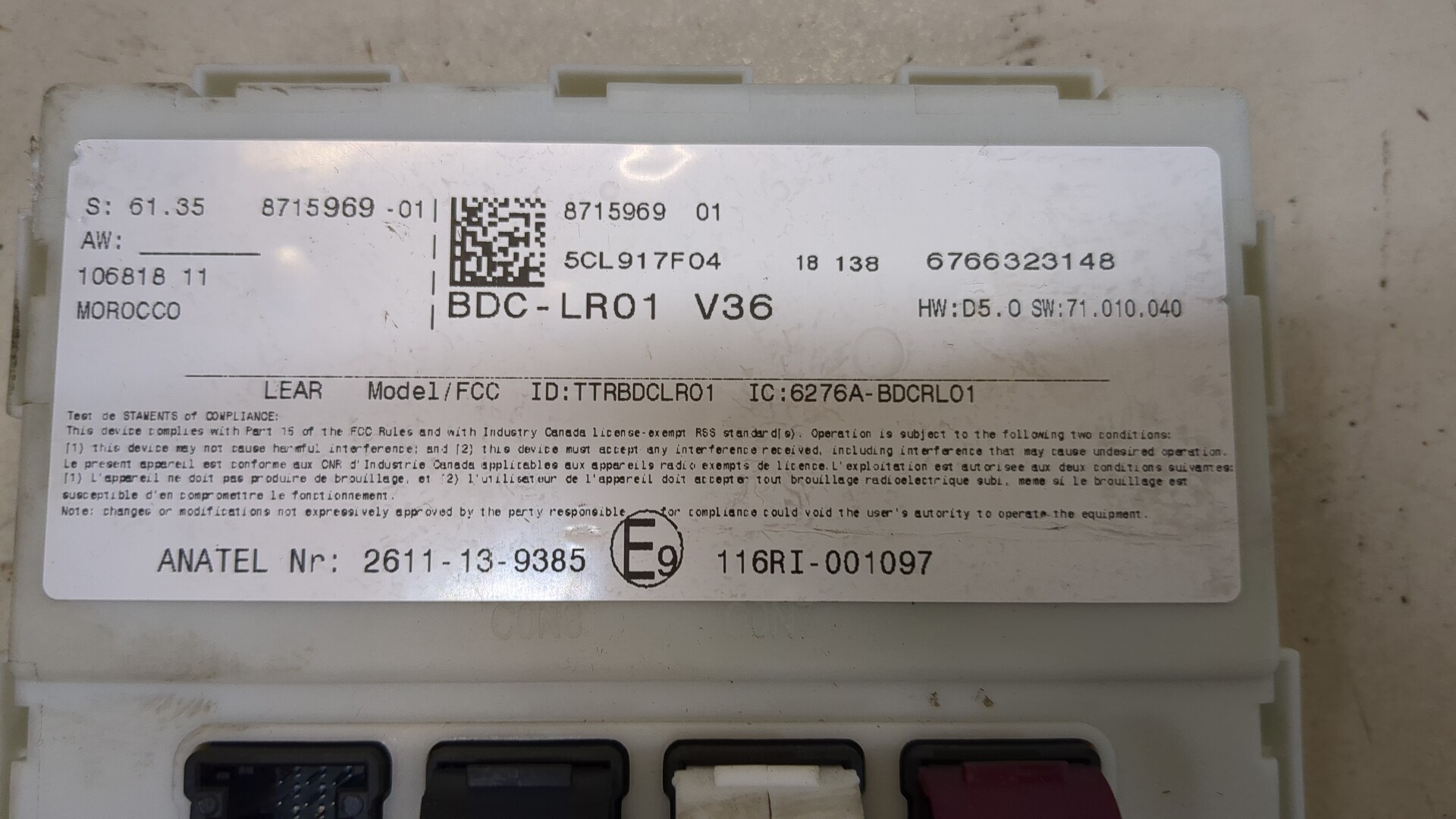 Блок комфорта