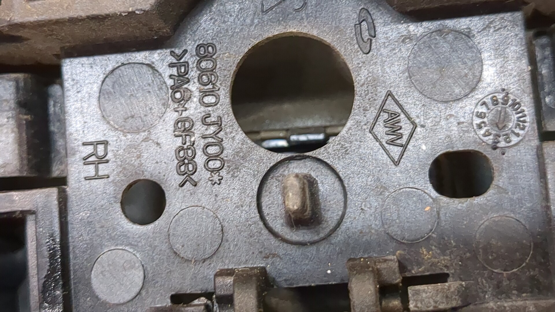 Ручка двери наружная