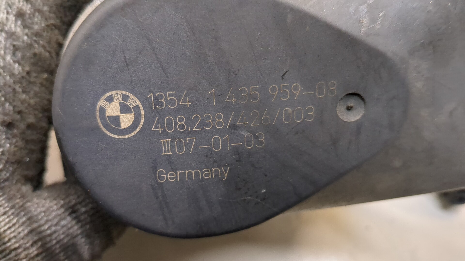 Заслонка дроссельная электрическая