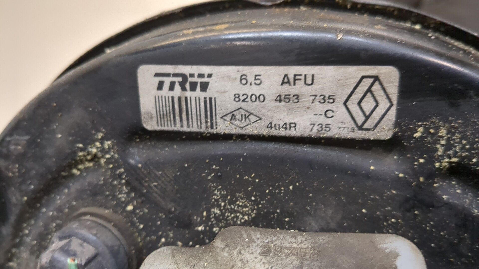 Цилиндр тормозной главный