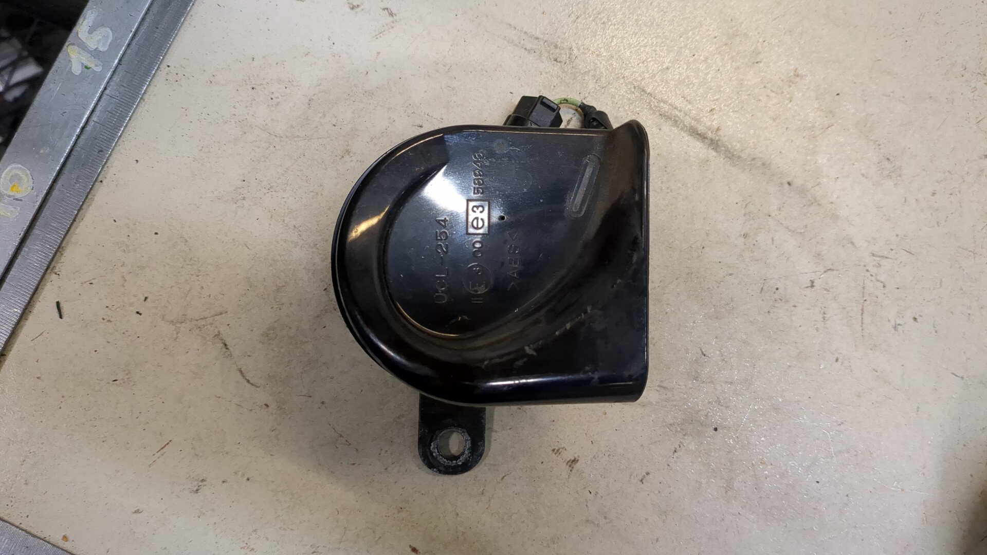 Сигнал звуковой