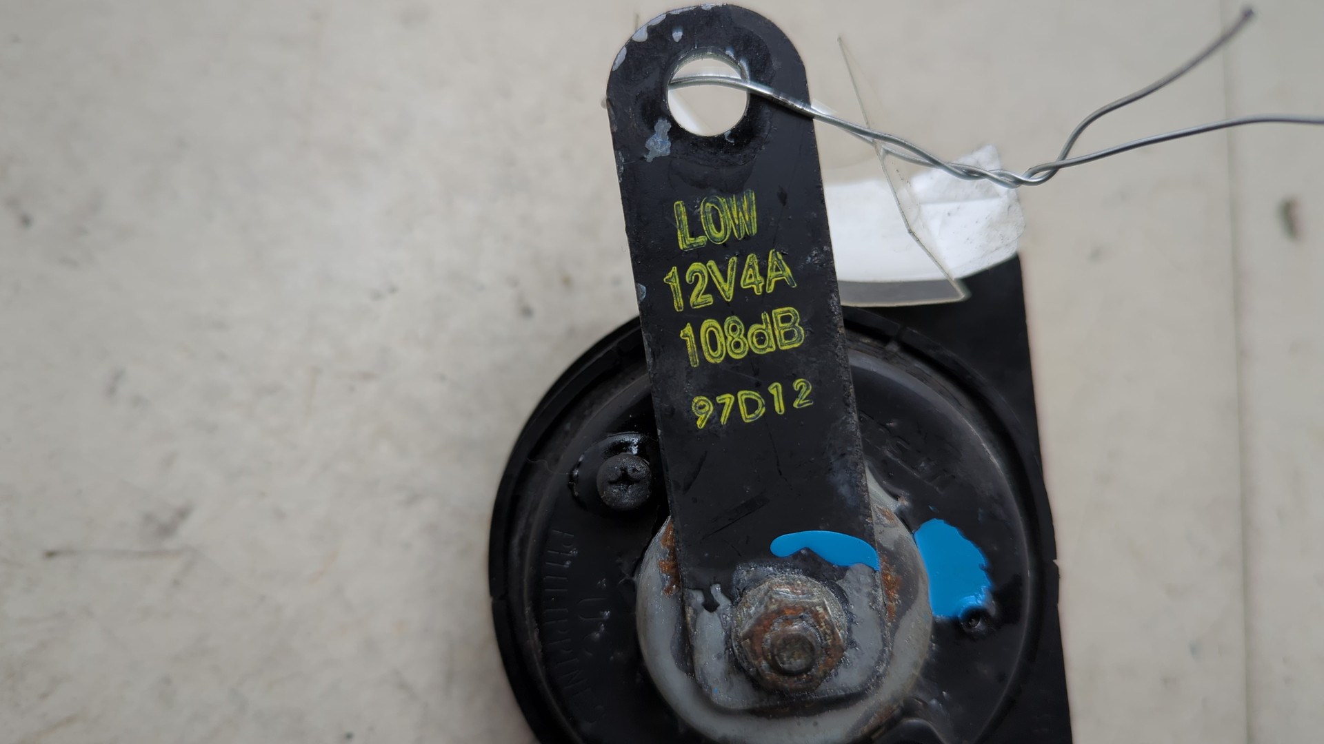 Сигнал звуковой