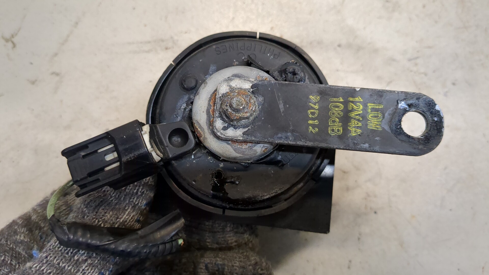 Сигнал звуковой