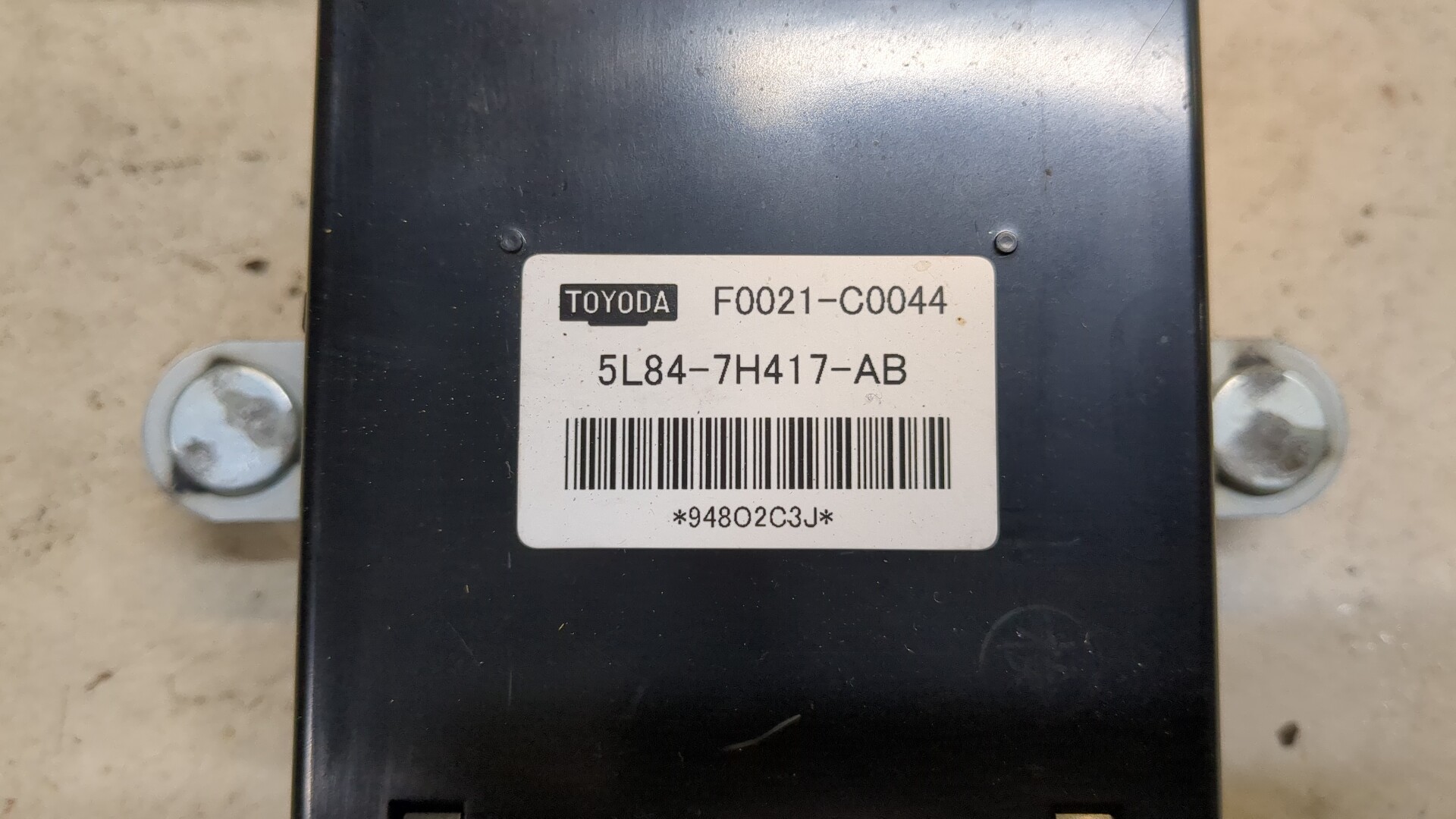 Блок электронный