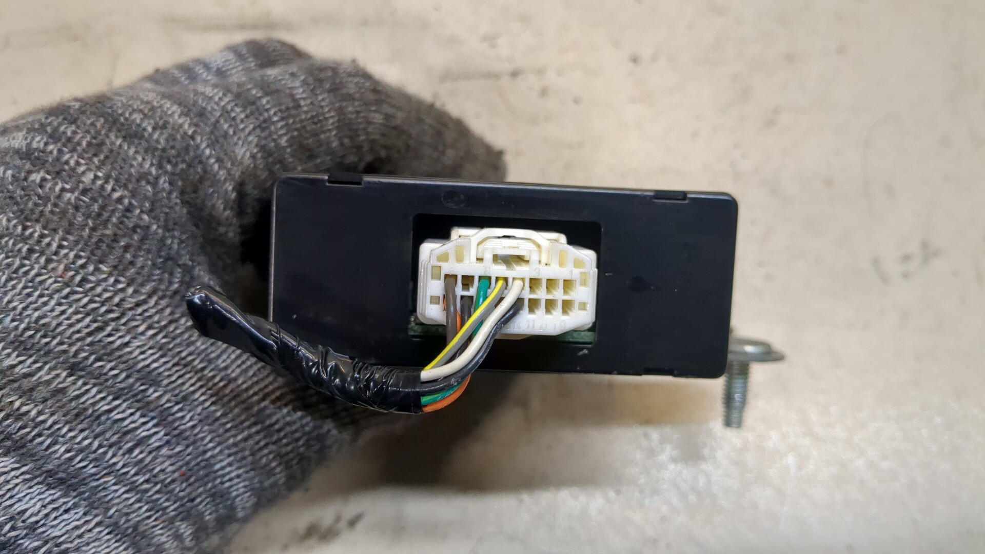 Блок электронный