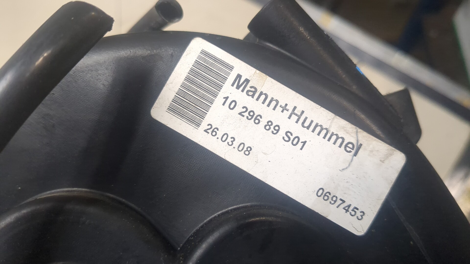 Коллектор впускной