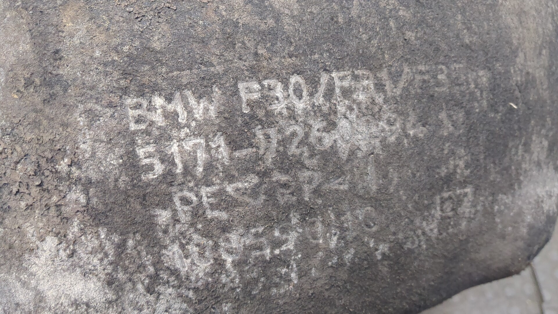 Локер задний правый