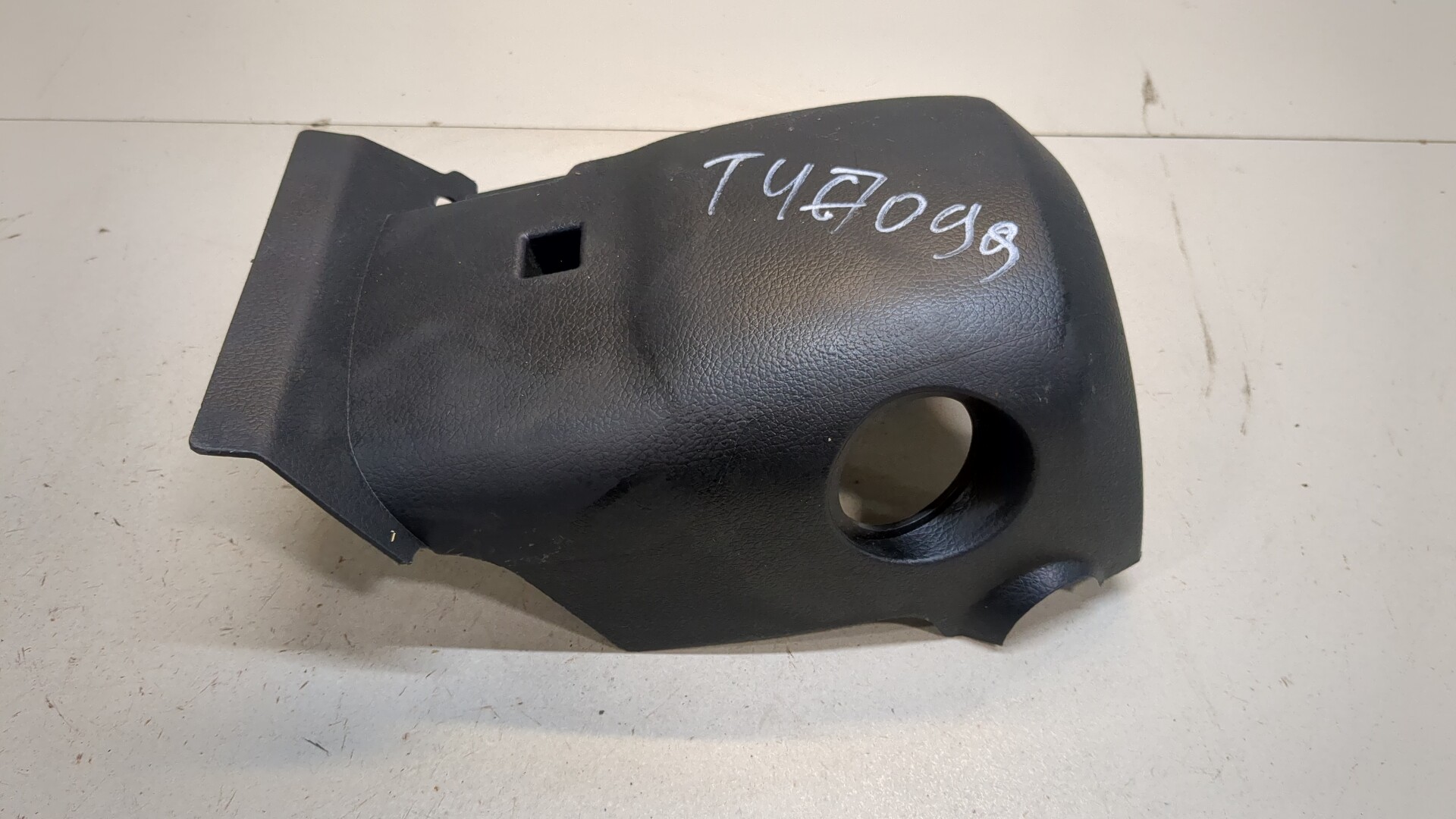 Кожух рулевой колонки