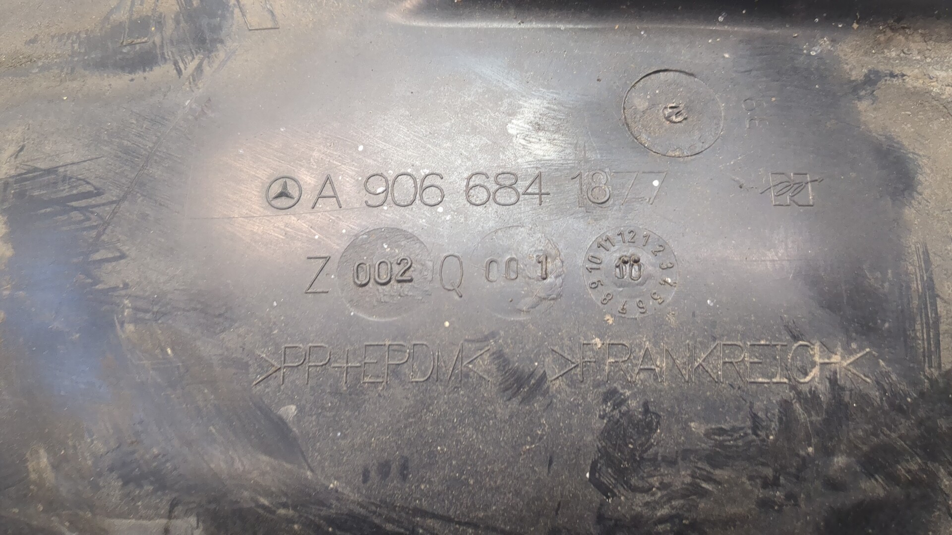 Локер передний правый