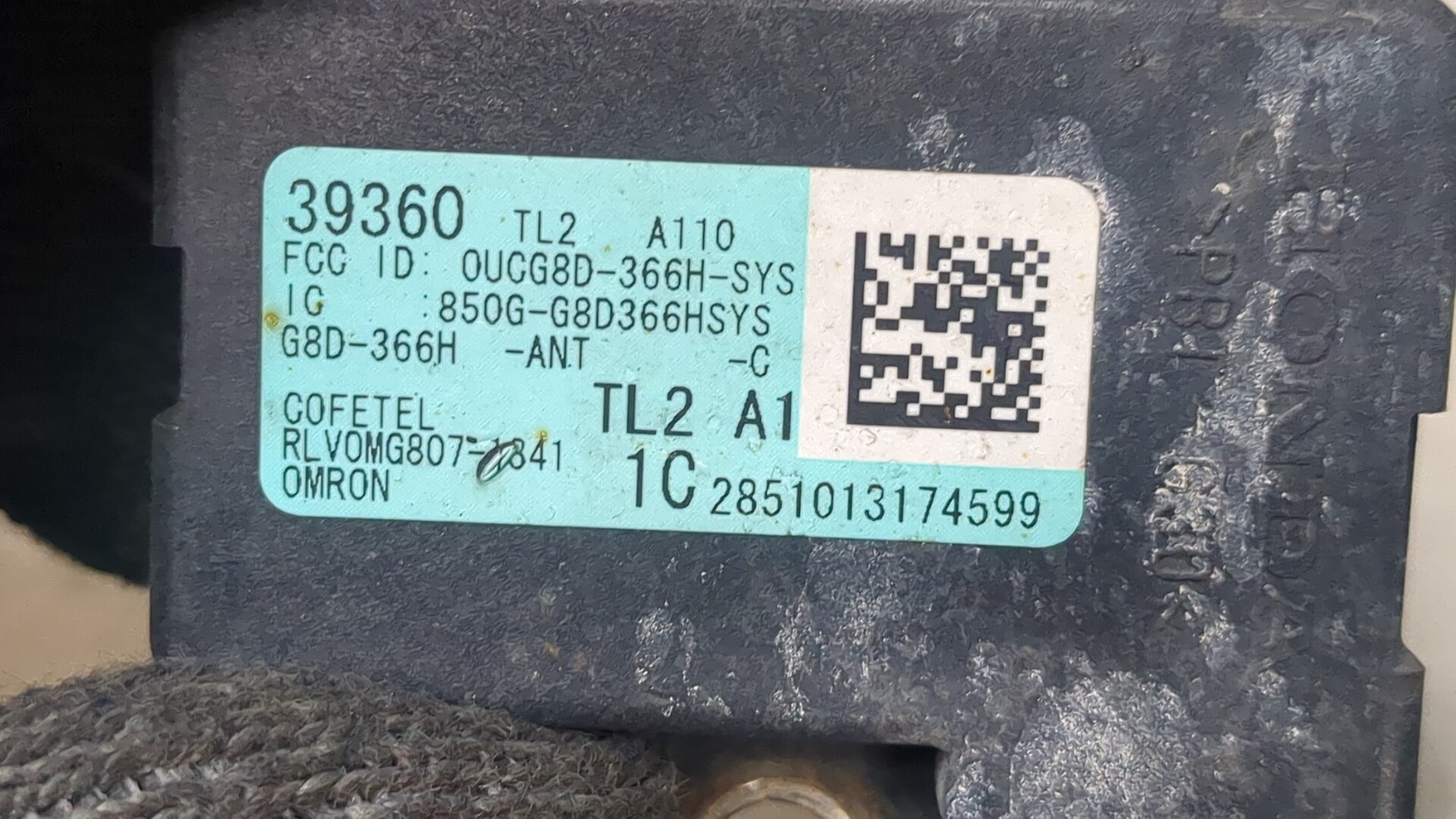 Датчик удара AIR BAG