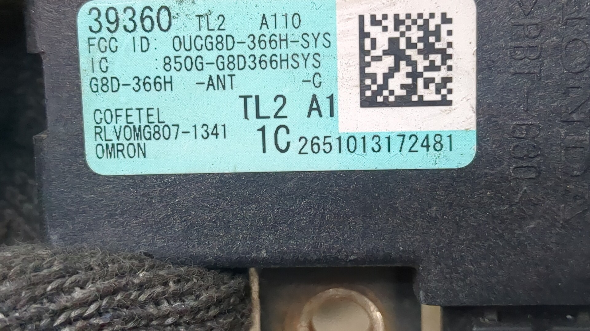Датчик удара AIR BAG
