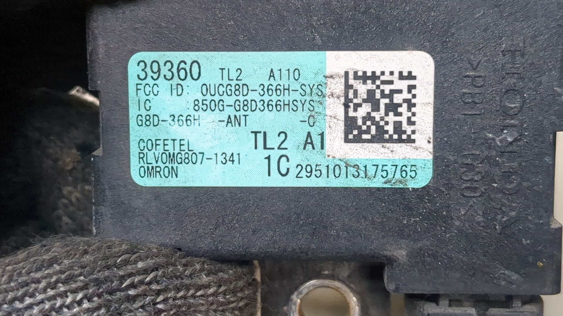Датчик удара AIR BAG