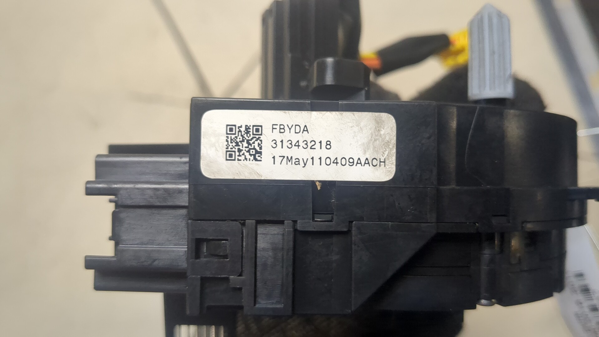 Механизм подрулевой для SRS (ленточный)