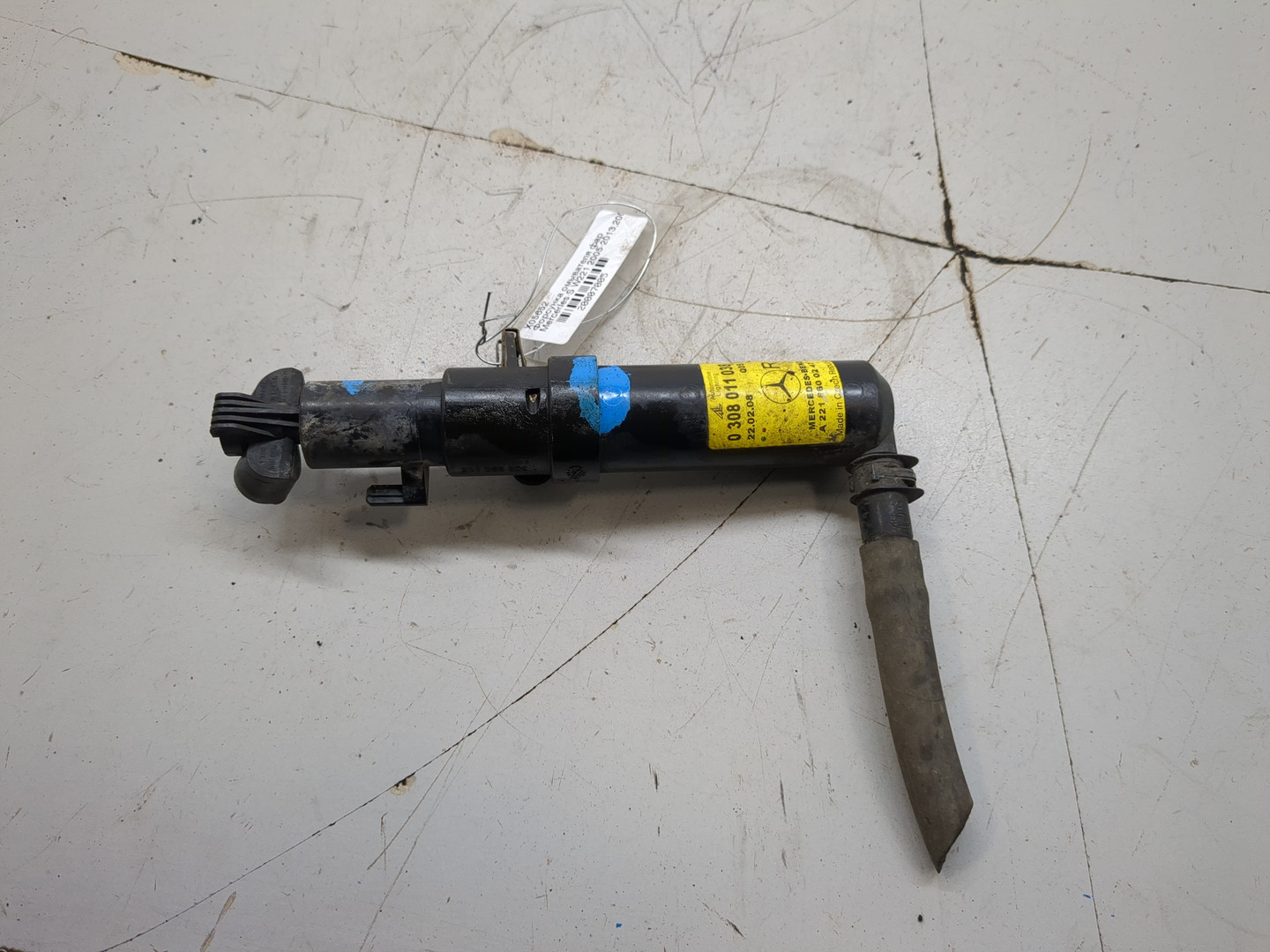 Форсунка омывателя фары