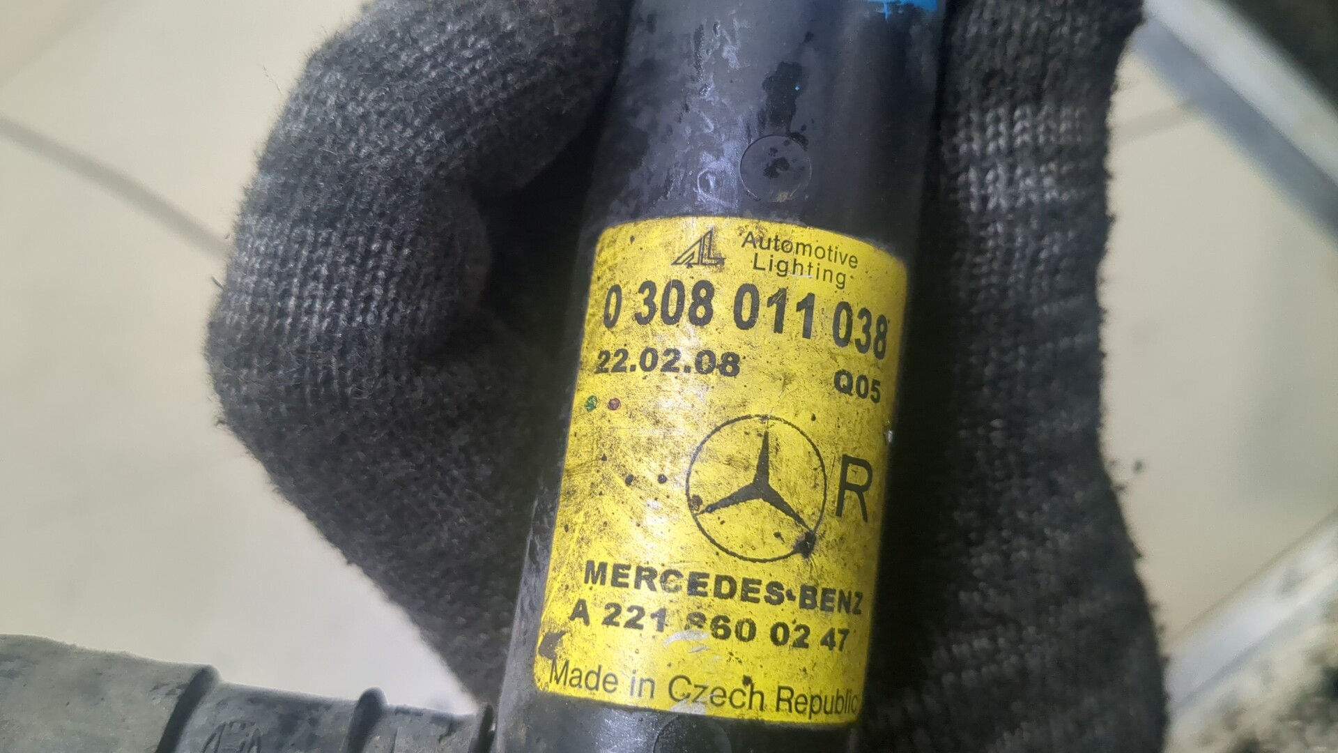 Форсунка омывателя фары