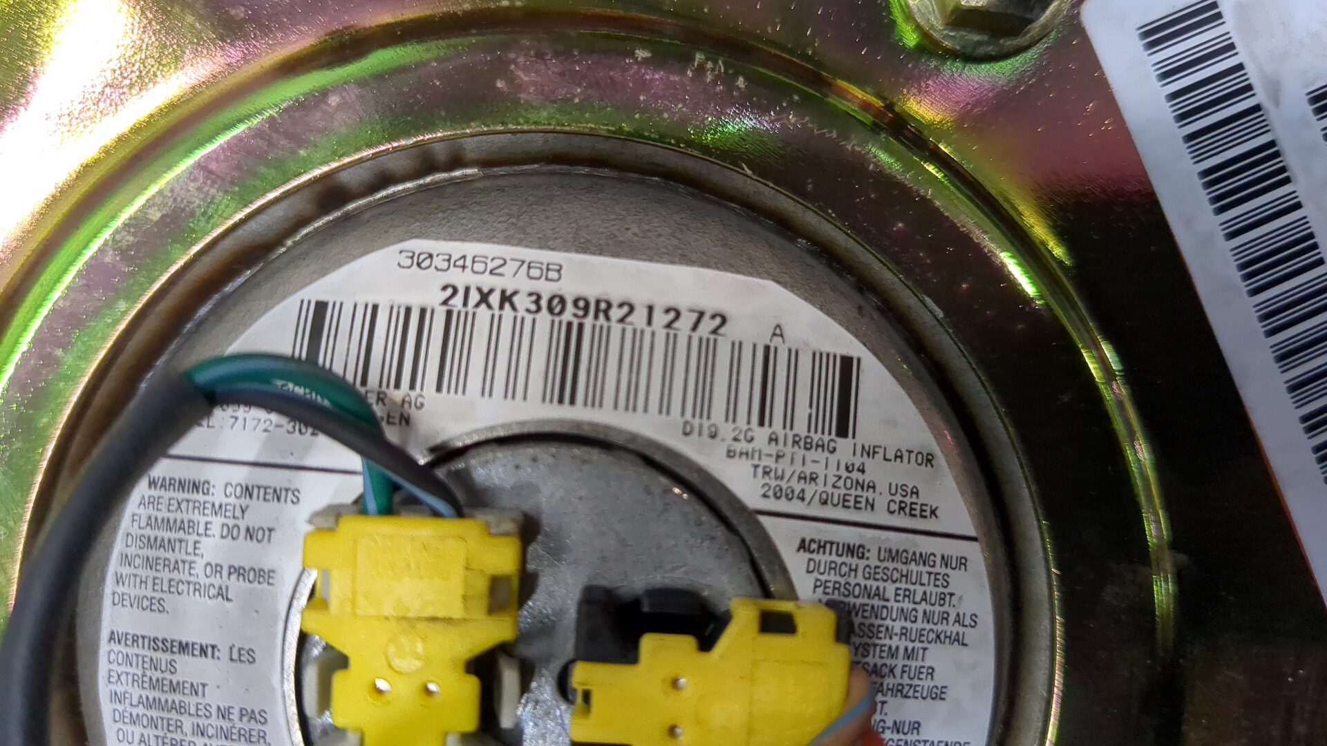 Подушка безопасности в рулевое колесо