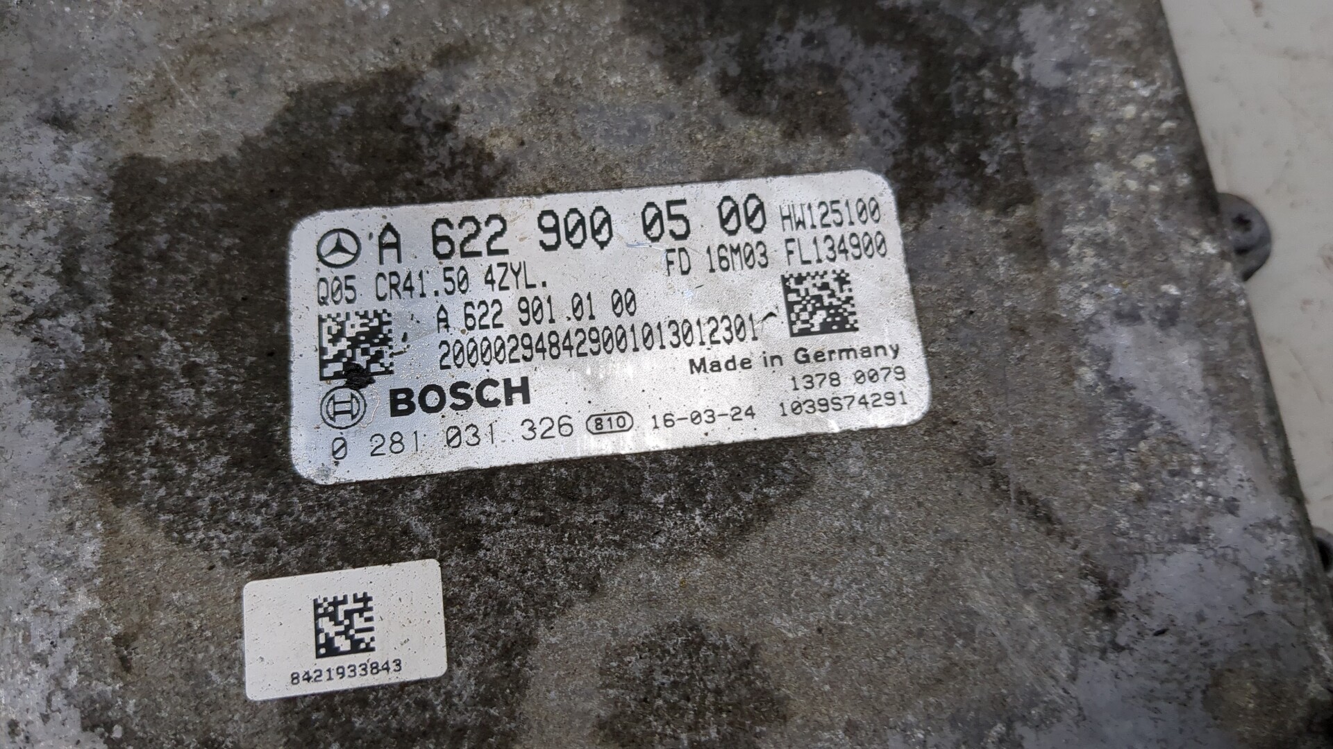 Блок управления двигателем