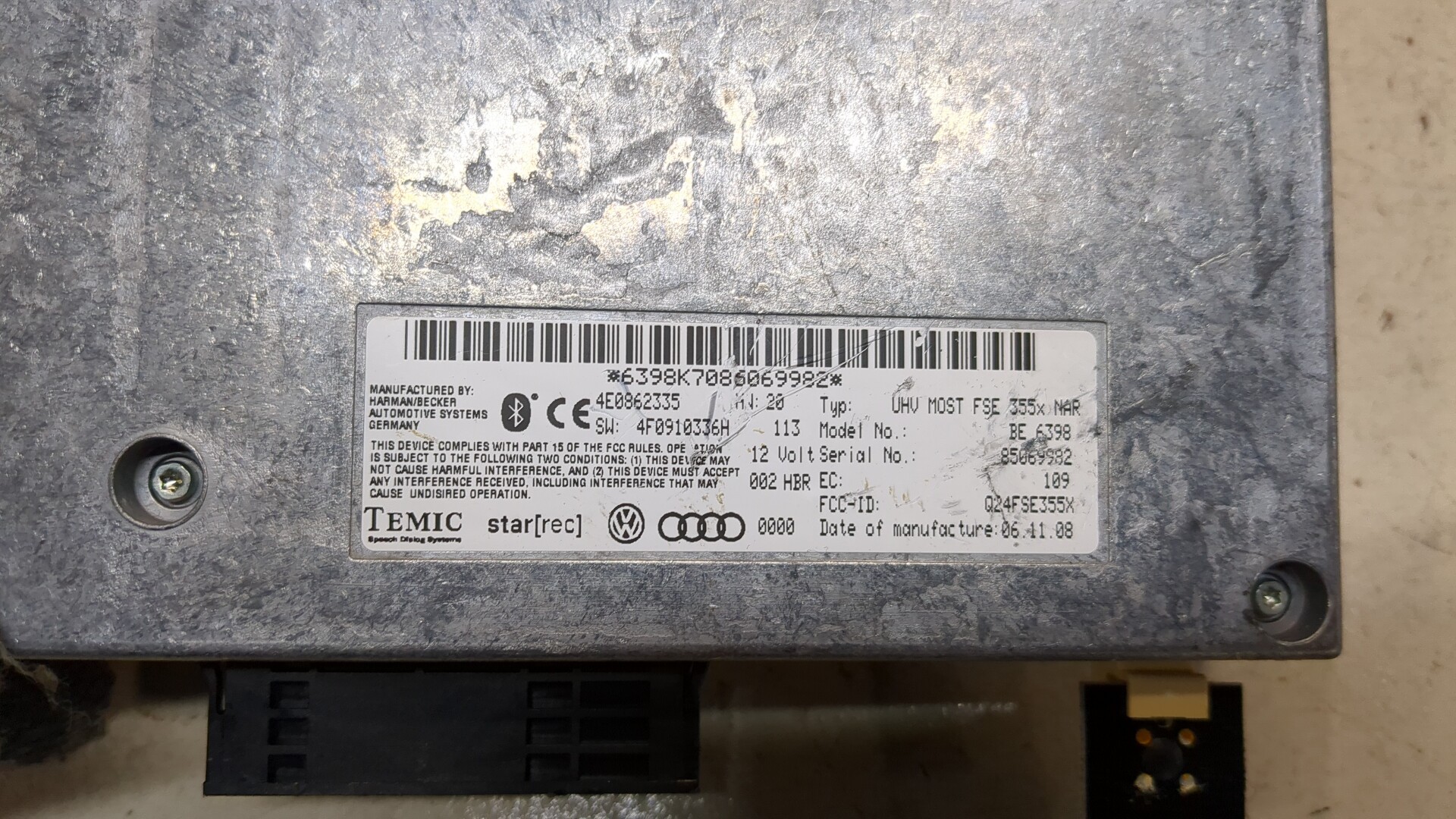 Блок электронный