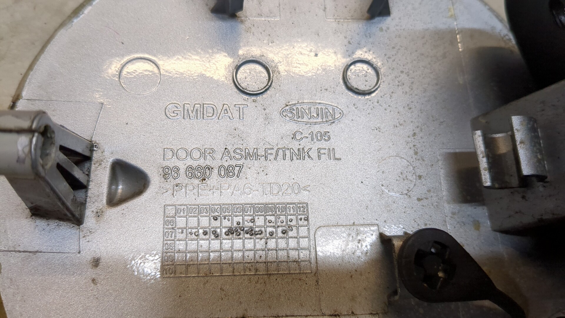 Лючок бензобака