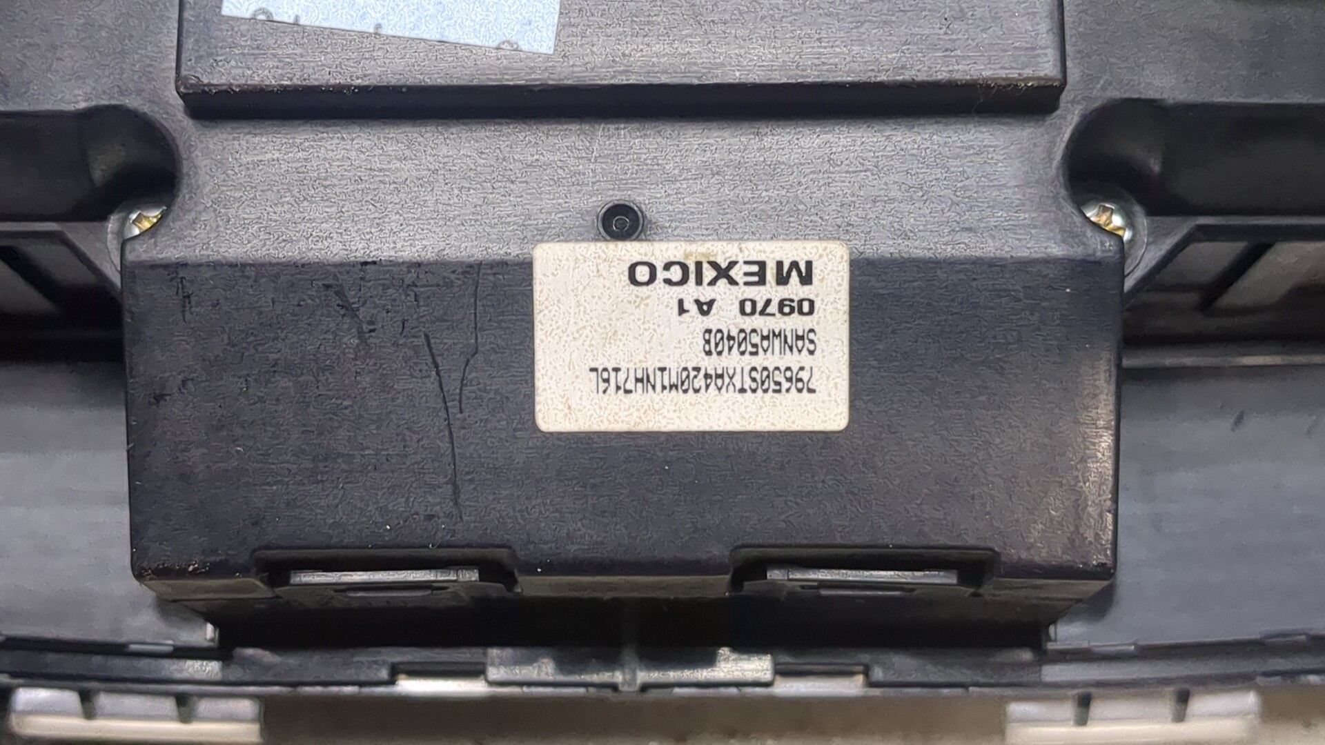 Переключатель отопителя