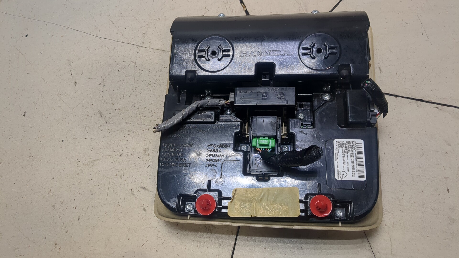 Плафон салонный