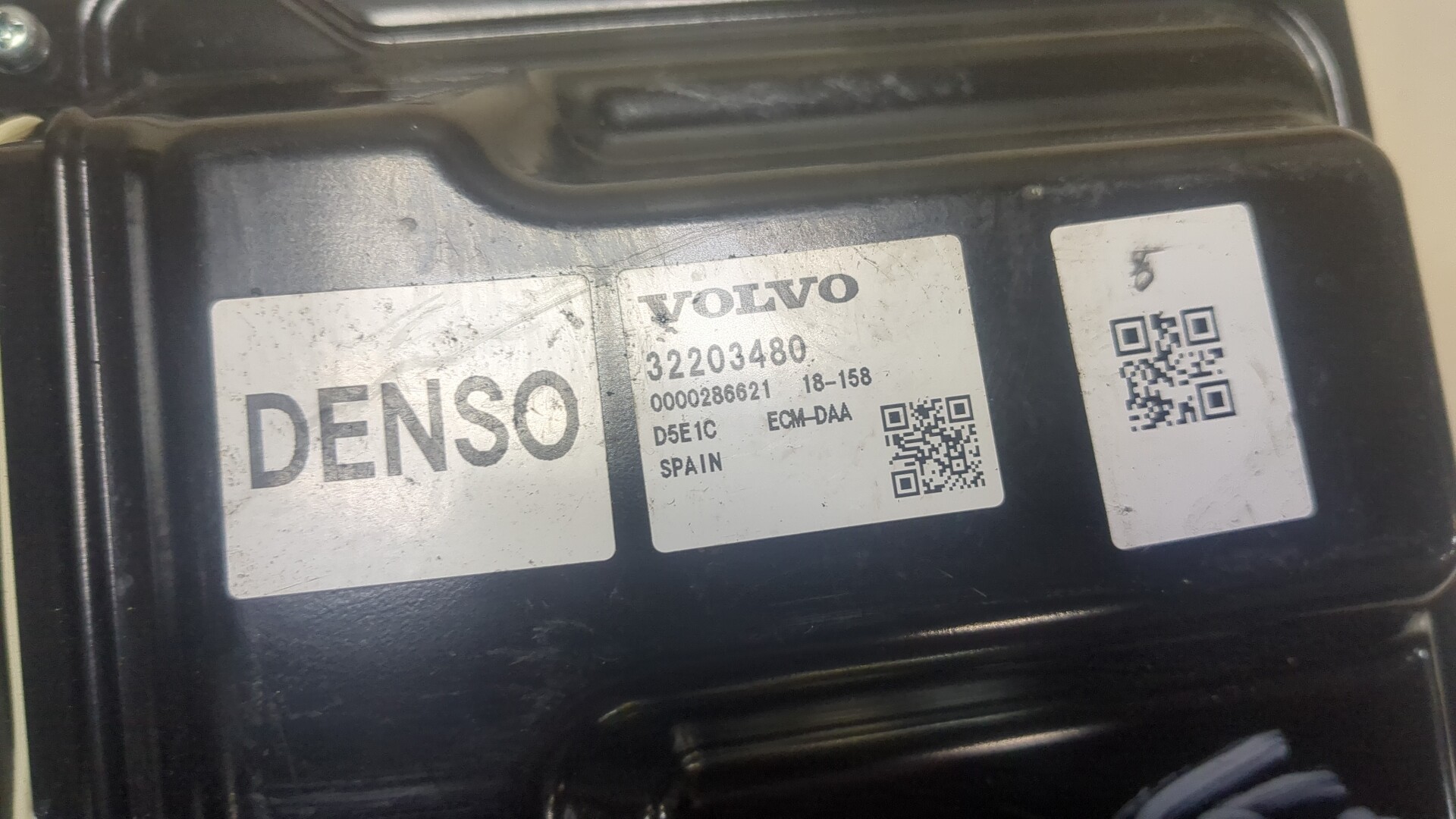 Блок управления двигателем