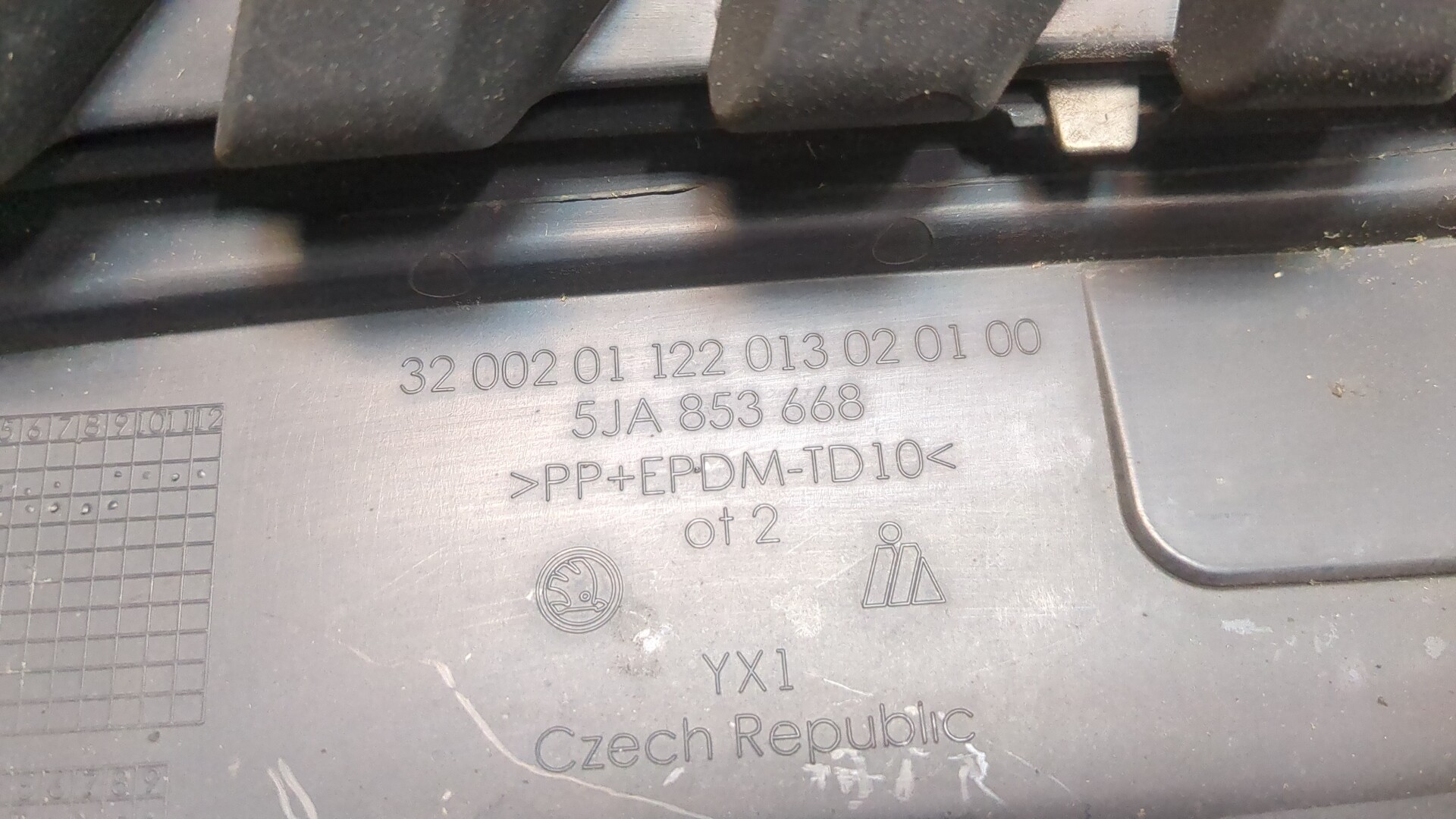Решетка радиатора