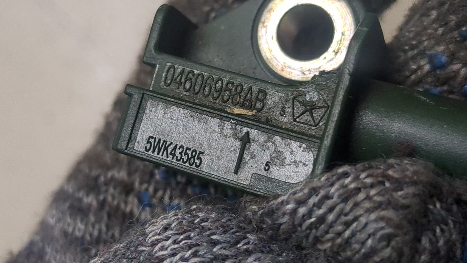 Датчик удара AIR BAG