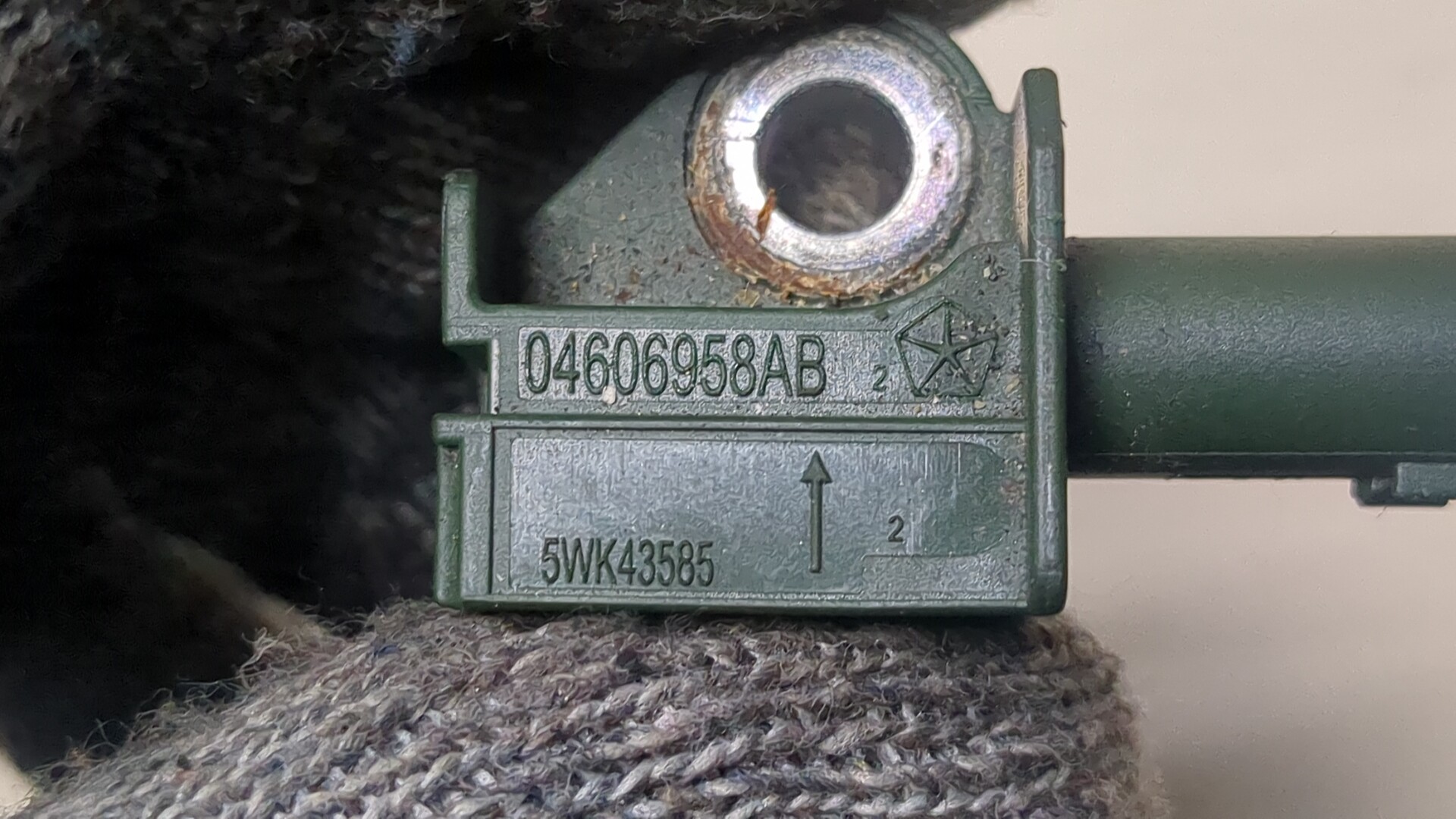Датчик удара AIR BAG
