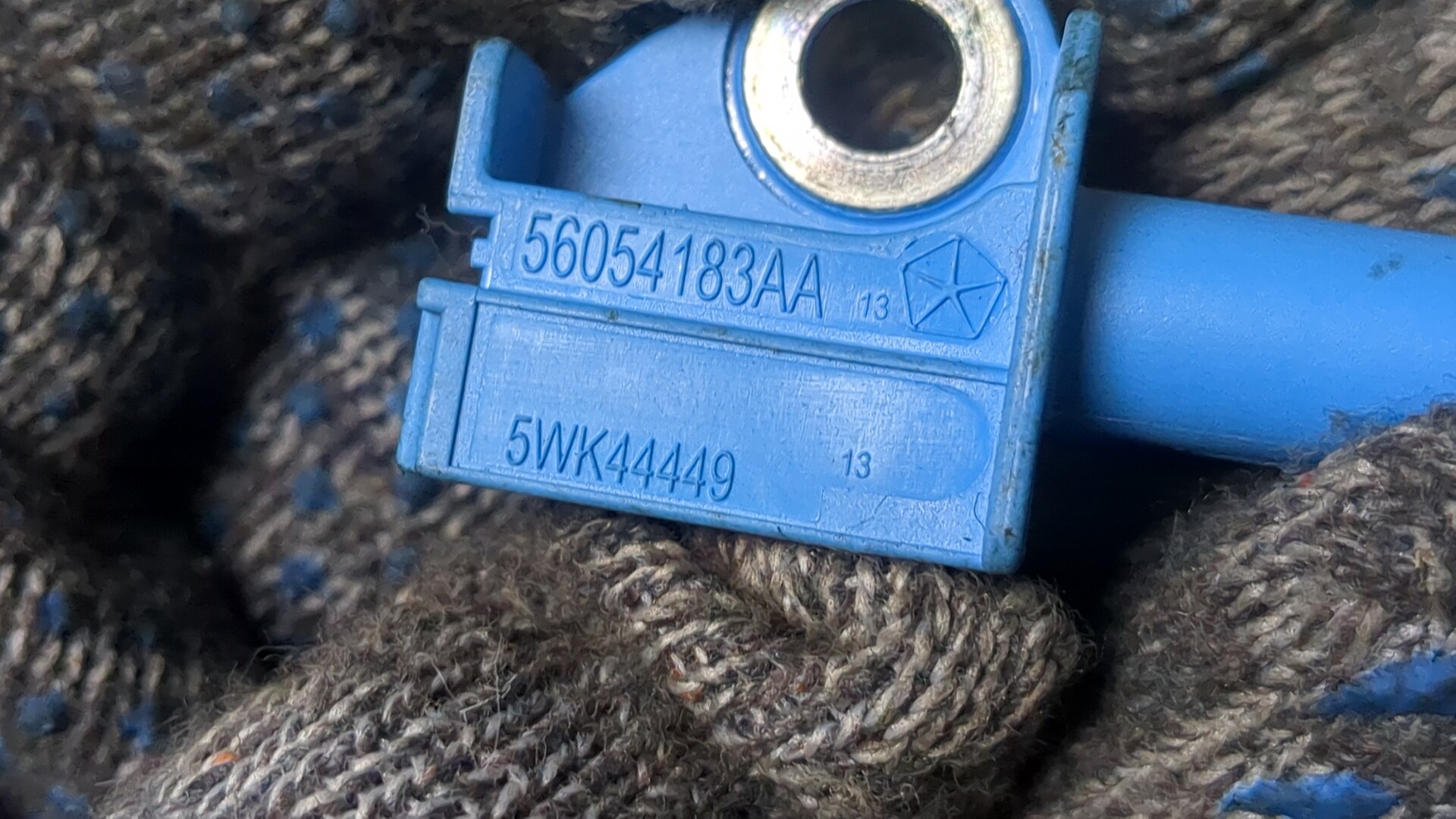 Датчик удара AIR BAG