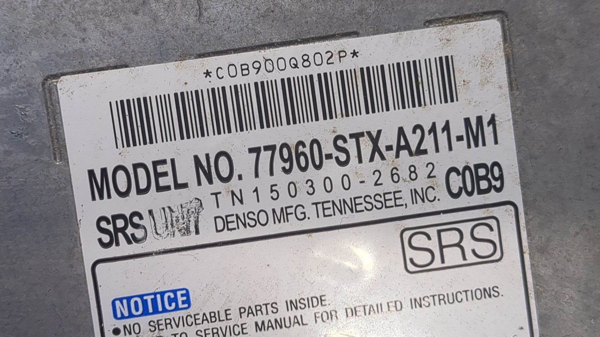 Блок управления подушек безопасности (AIR BAG)