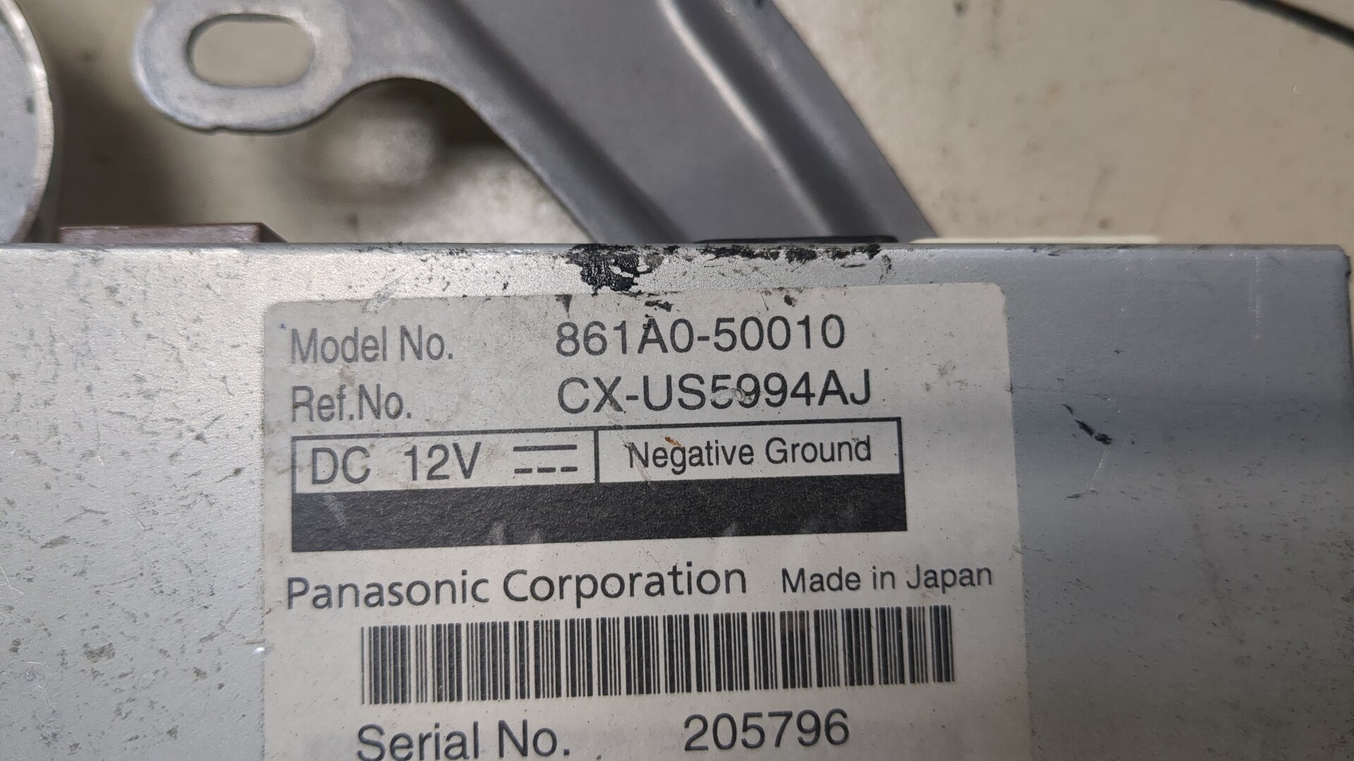 Блок электронный