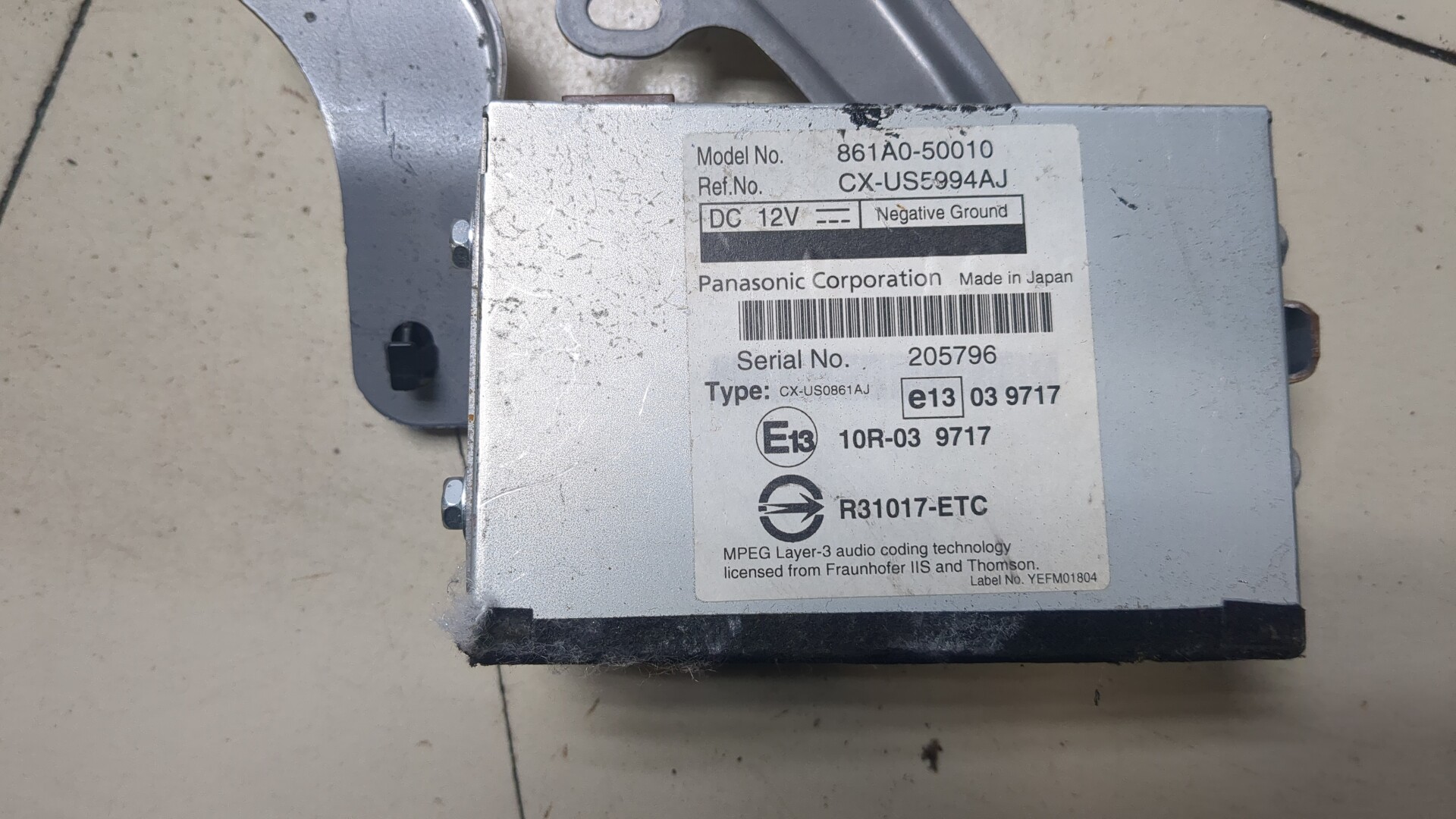 Блок электронный