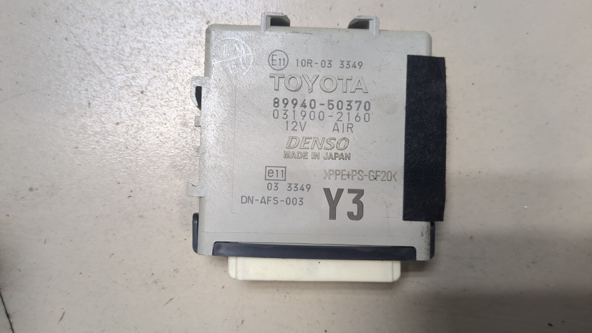 Блок комфорта