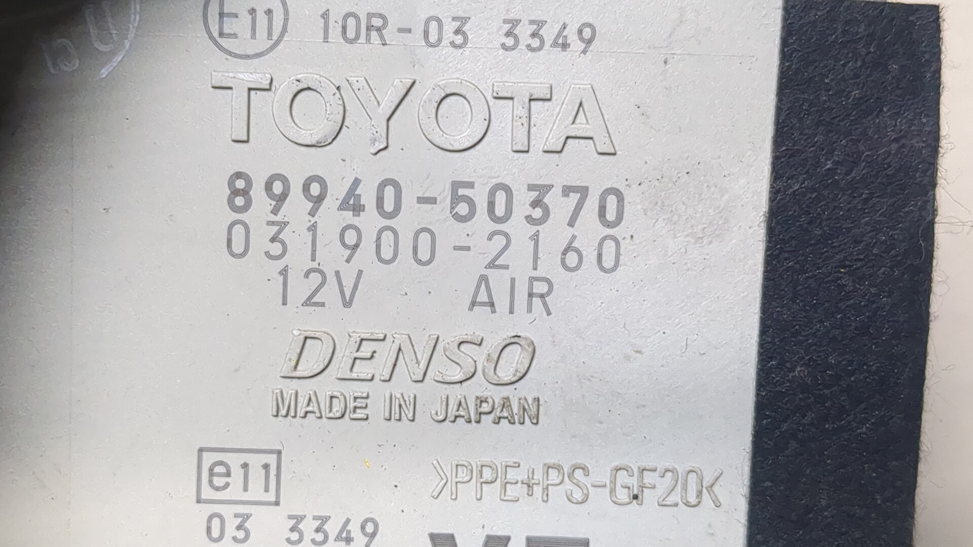 Блок комфорта