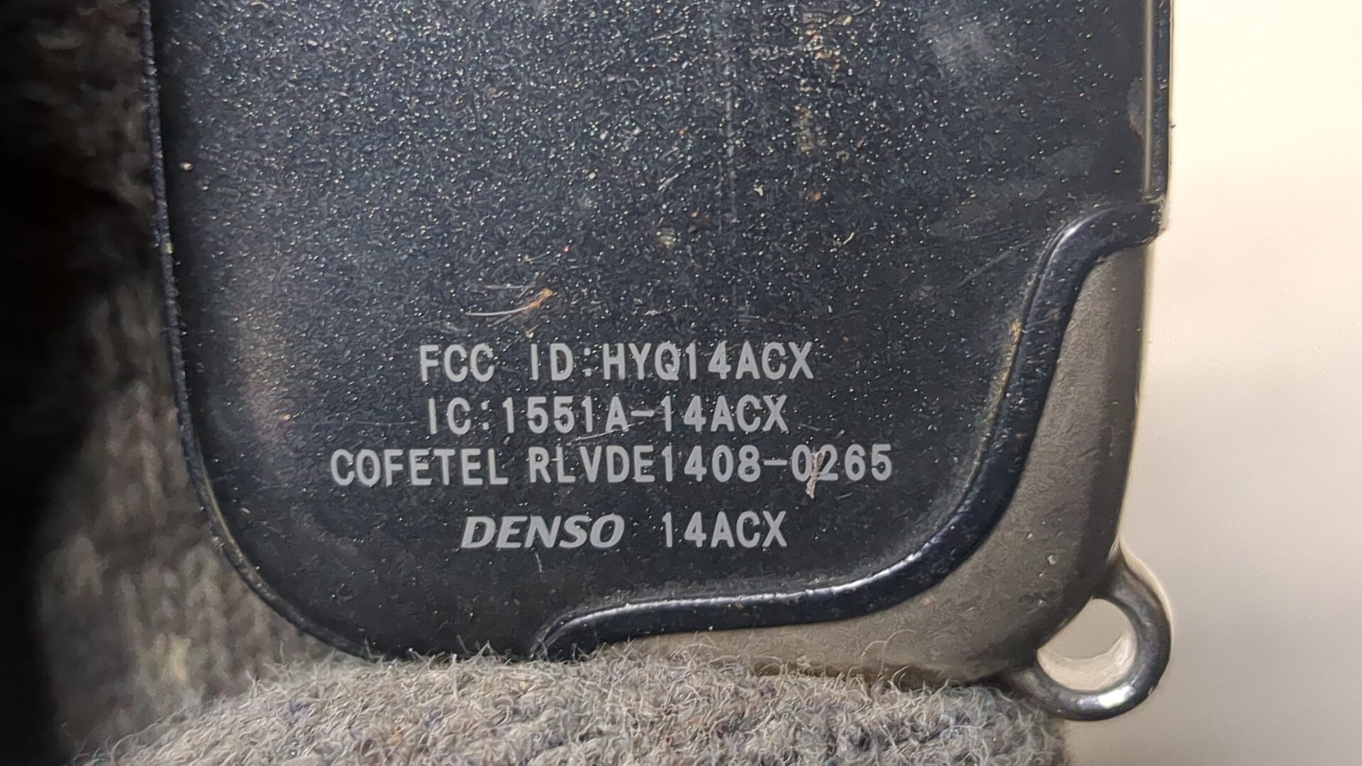 Ключ зажигания