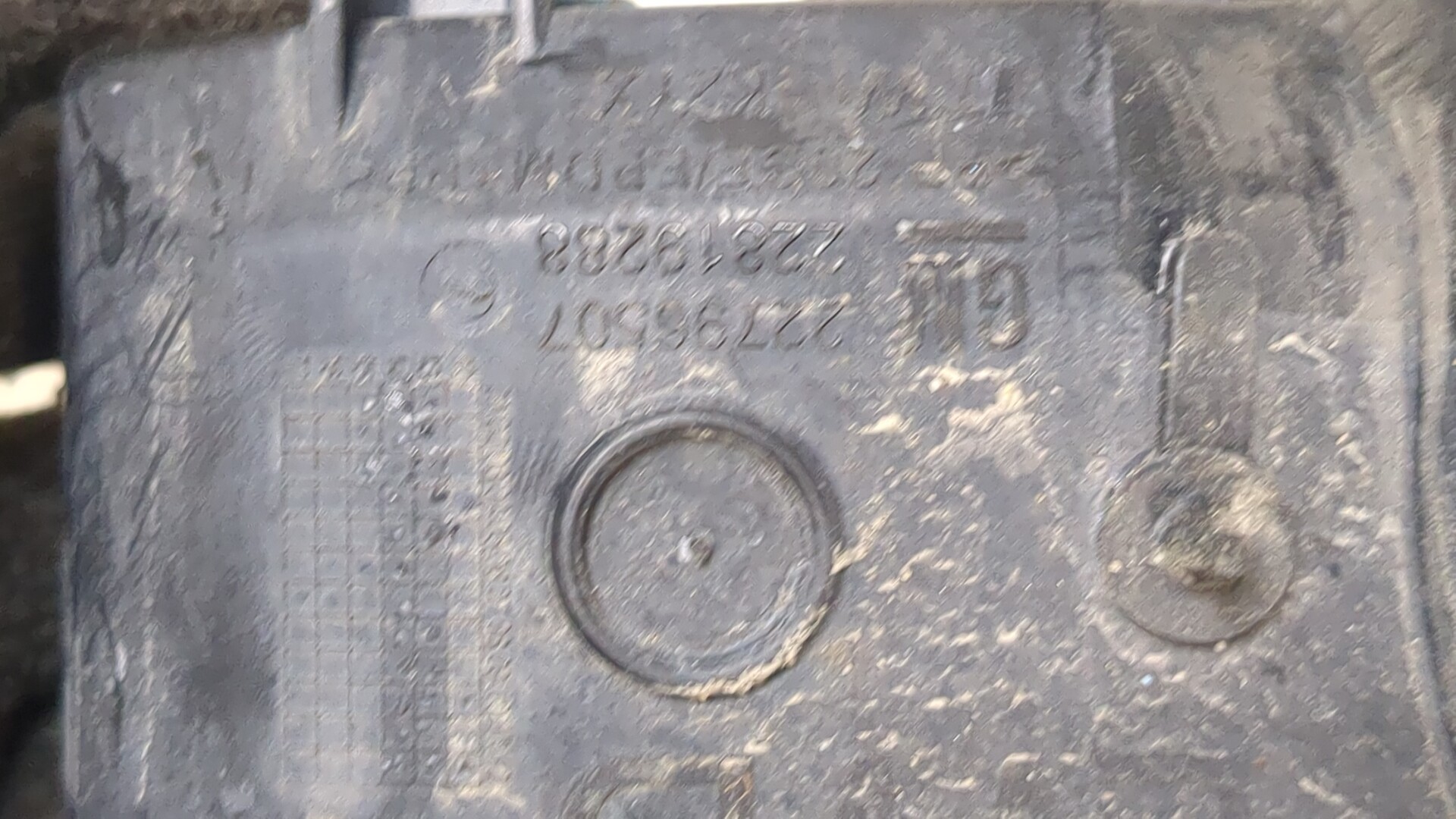 Лючок бензобака