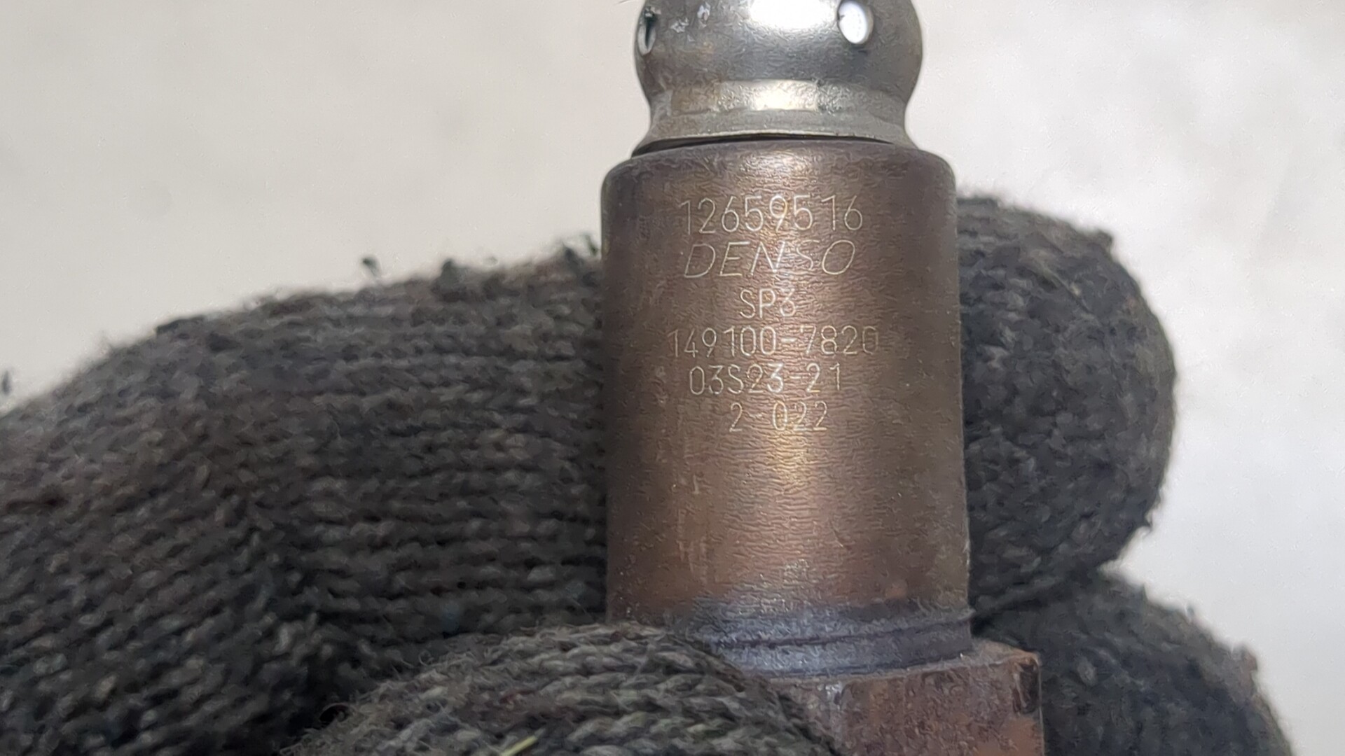 Датчик кислородный/Лямбда-зонд