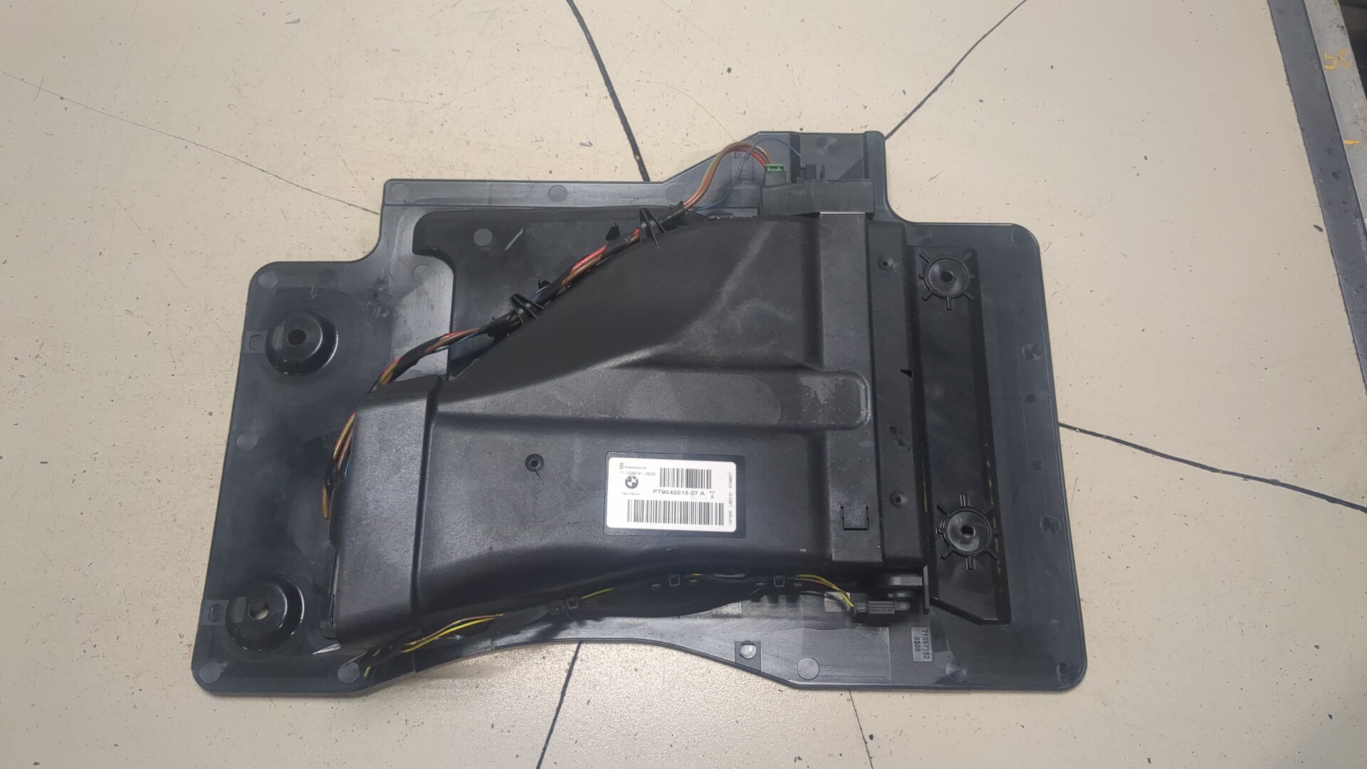 Воздуховод