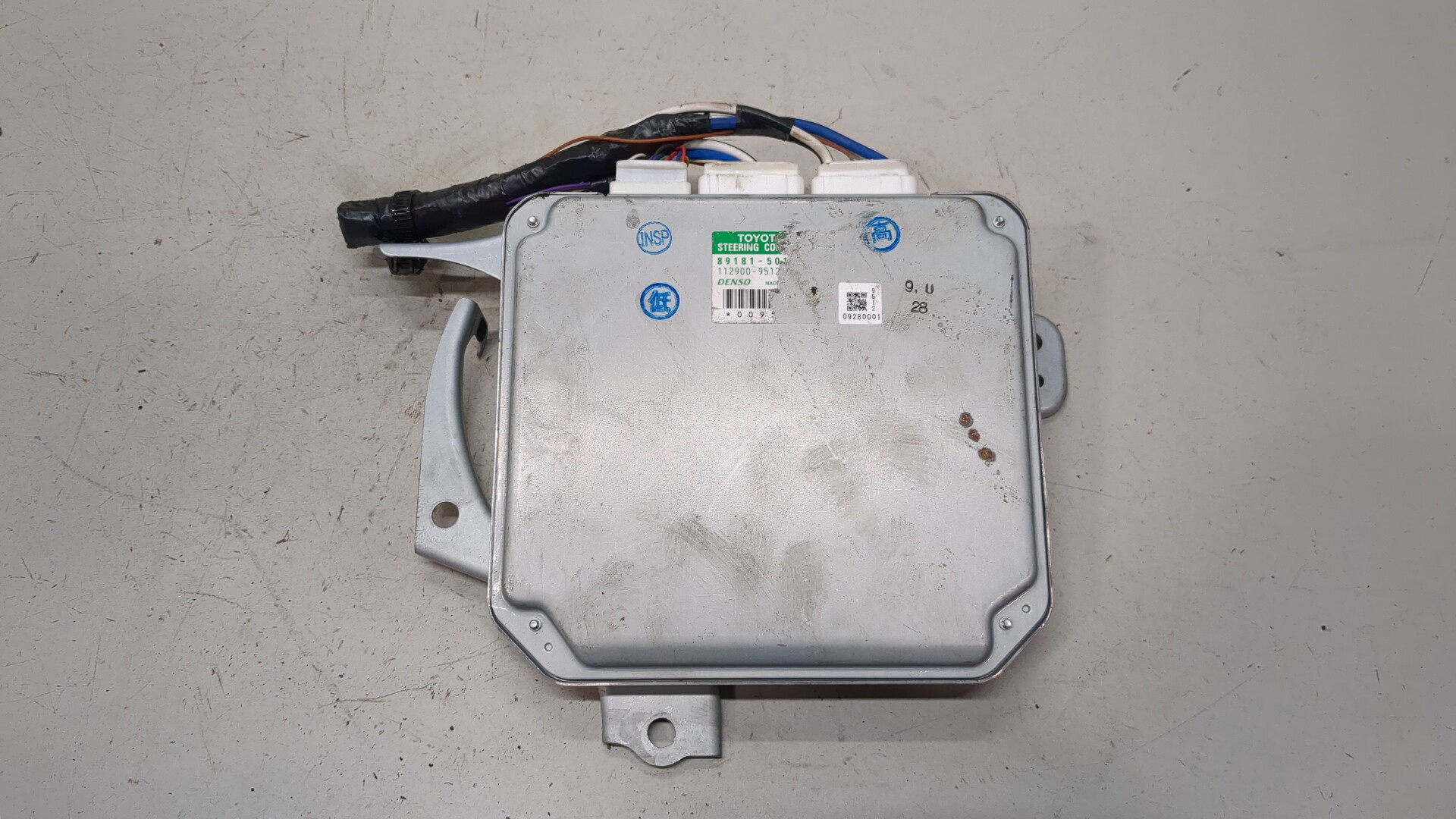 Блок электронный