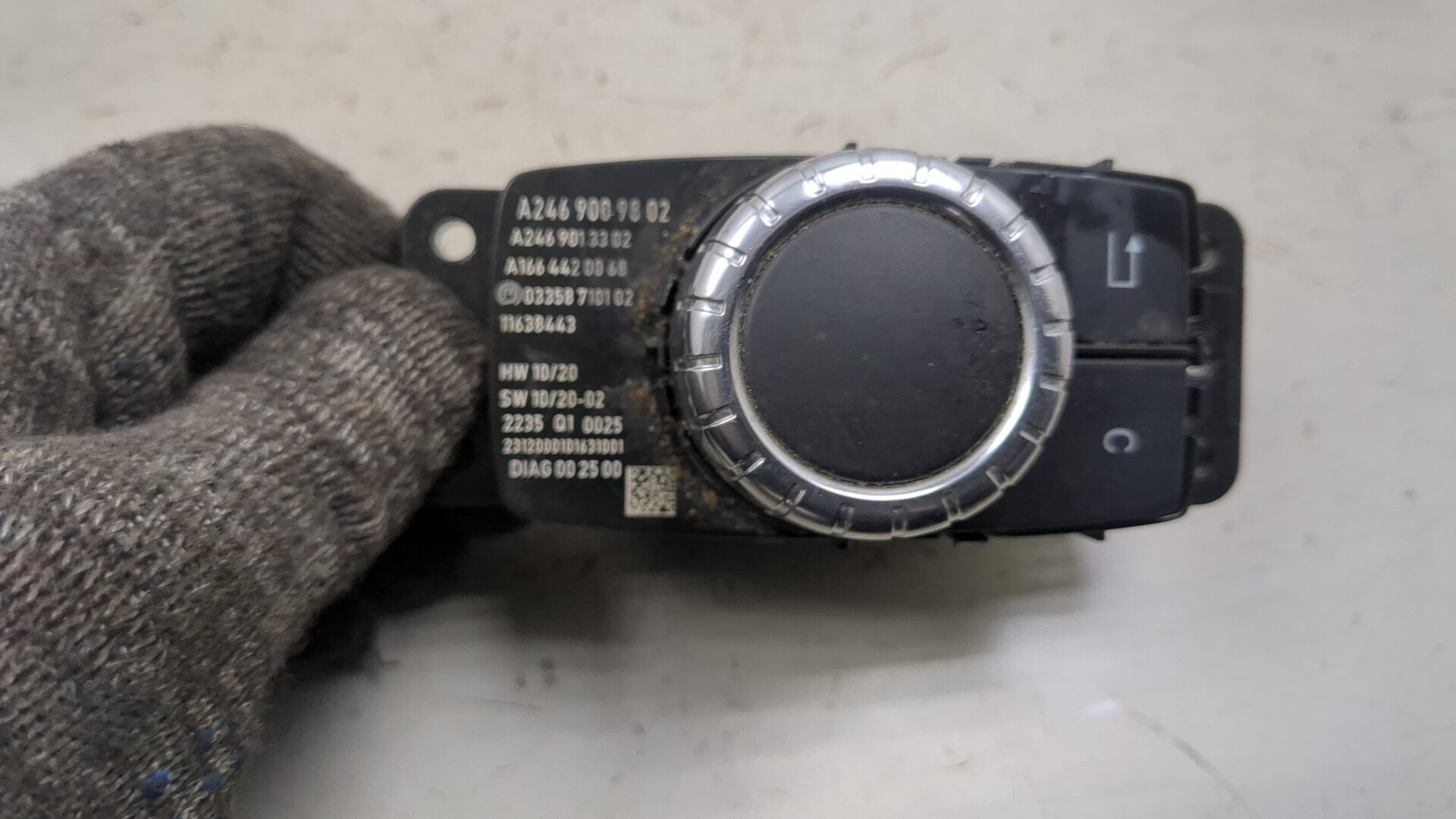 Кнопка многофункциональная