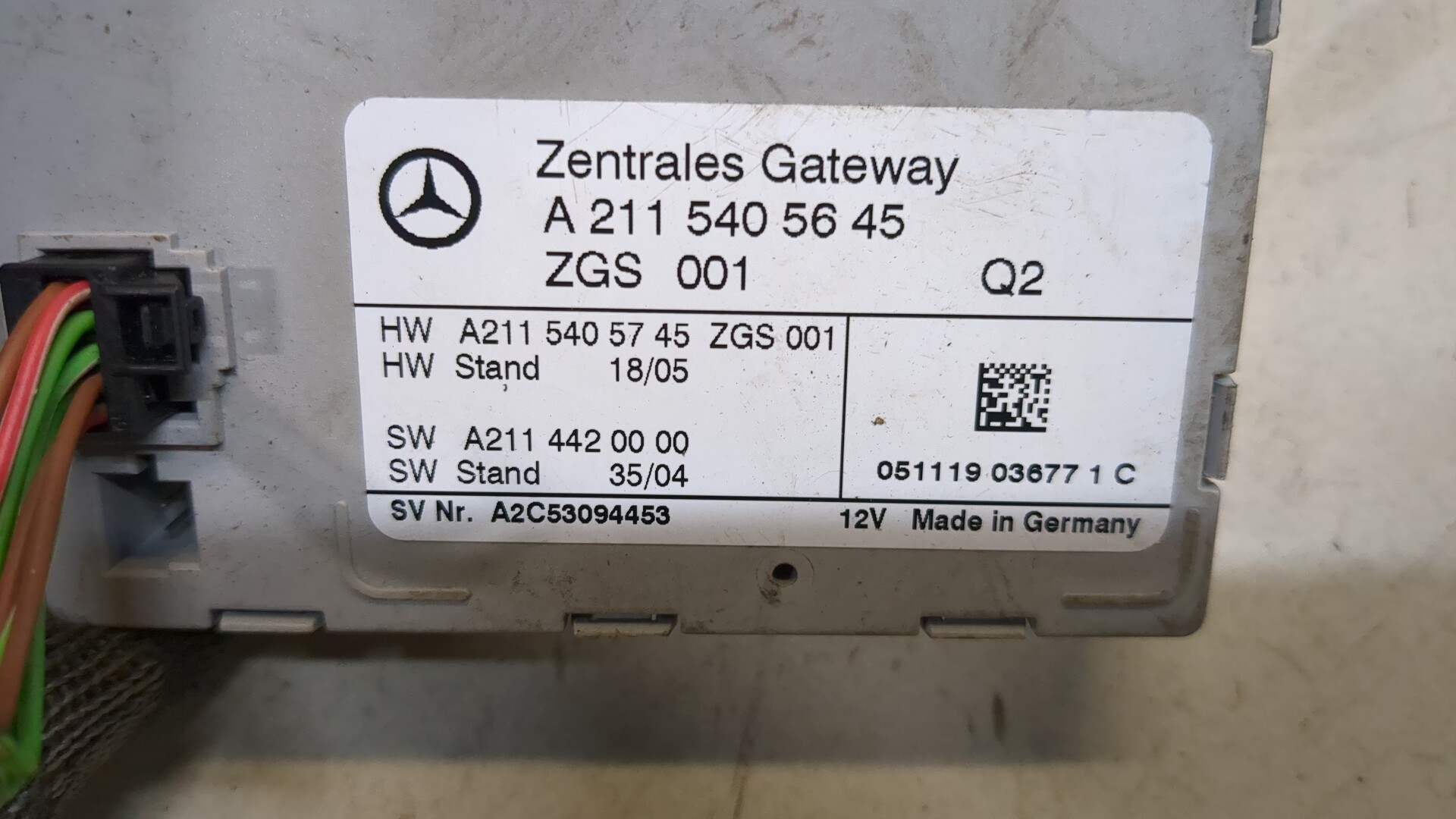 Блок электронный