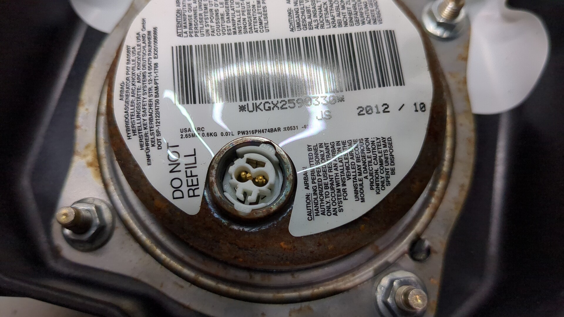 Подушка безопасности пассажирская (в торпедо)