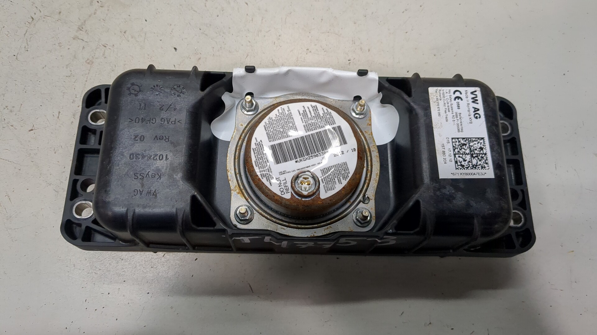 Подушка безопасности пассажирская (в торпедо)